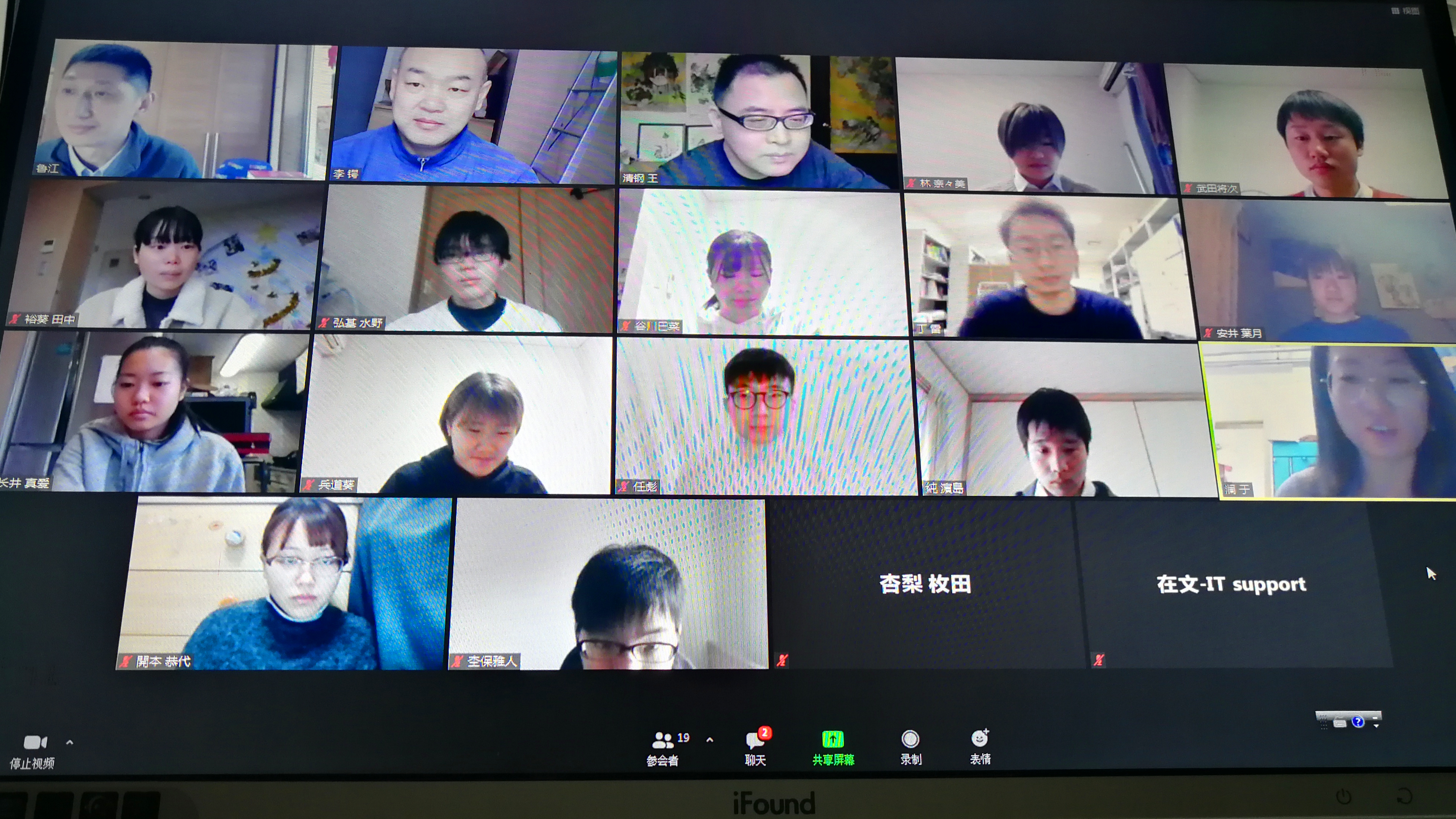 william威廉中文官网