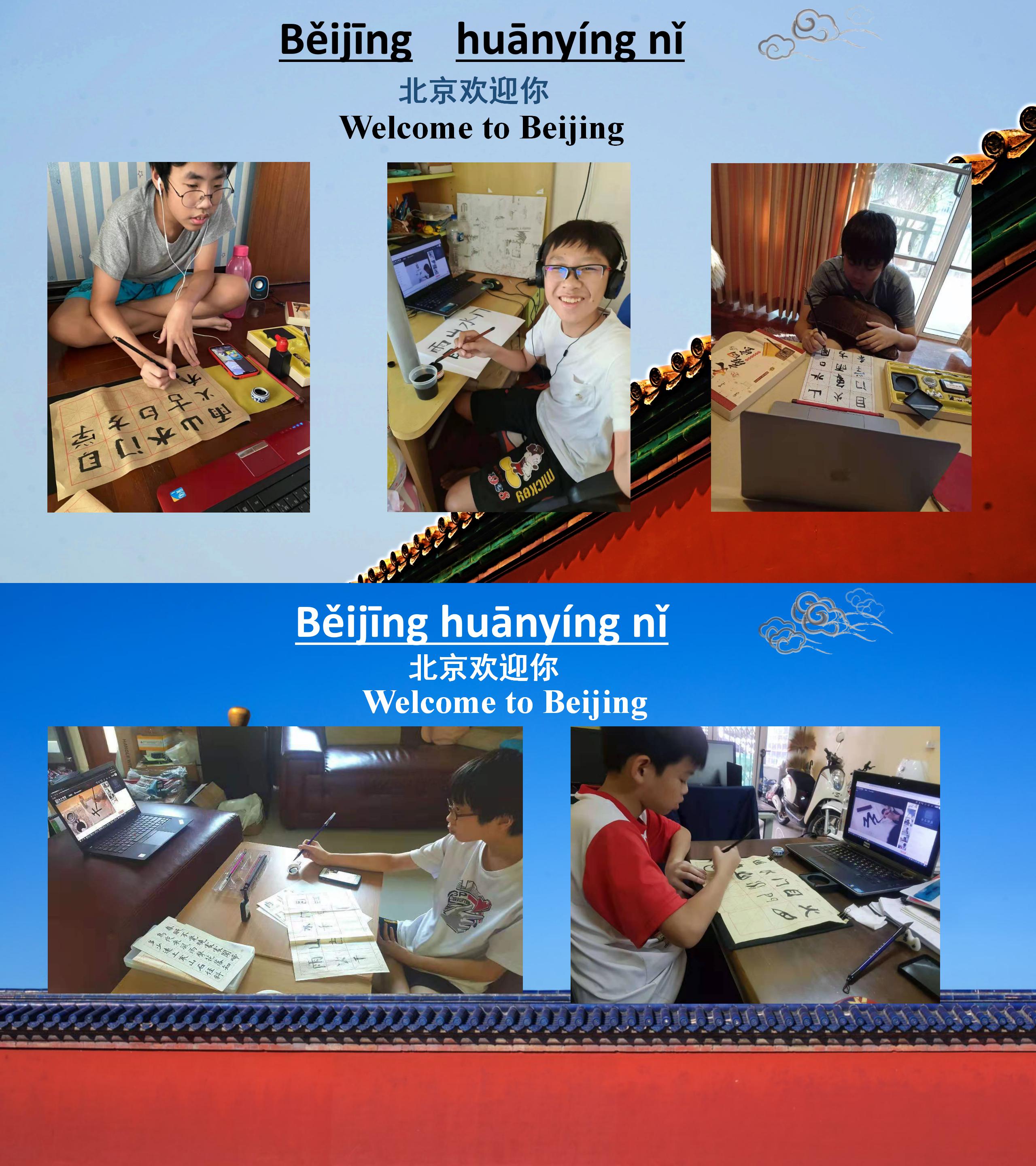 william威廉中文官网