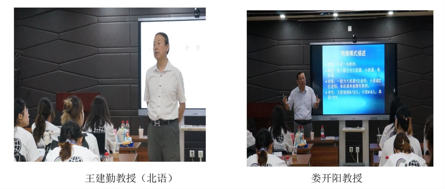 william威廉中文官网