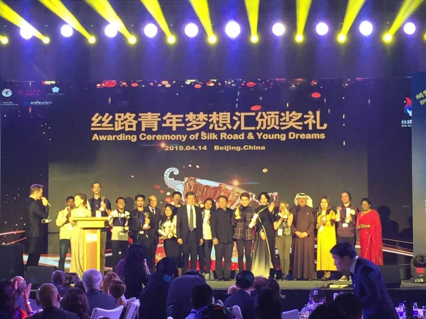 william威廉中文官网