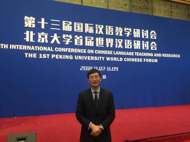 william威廉中文官网