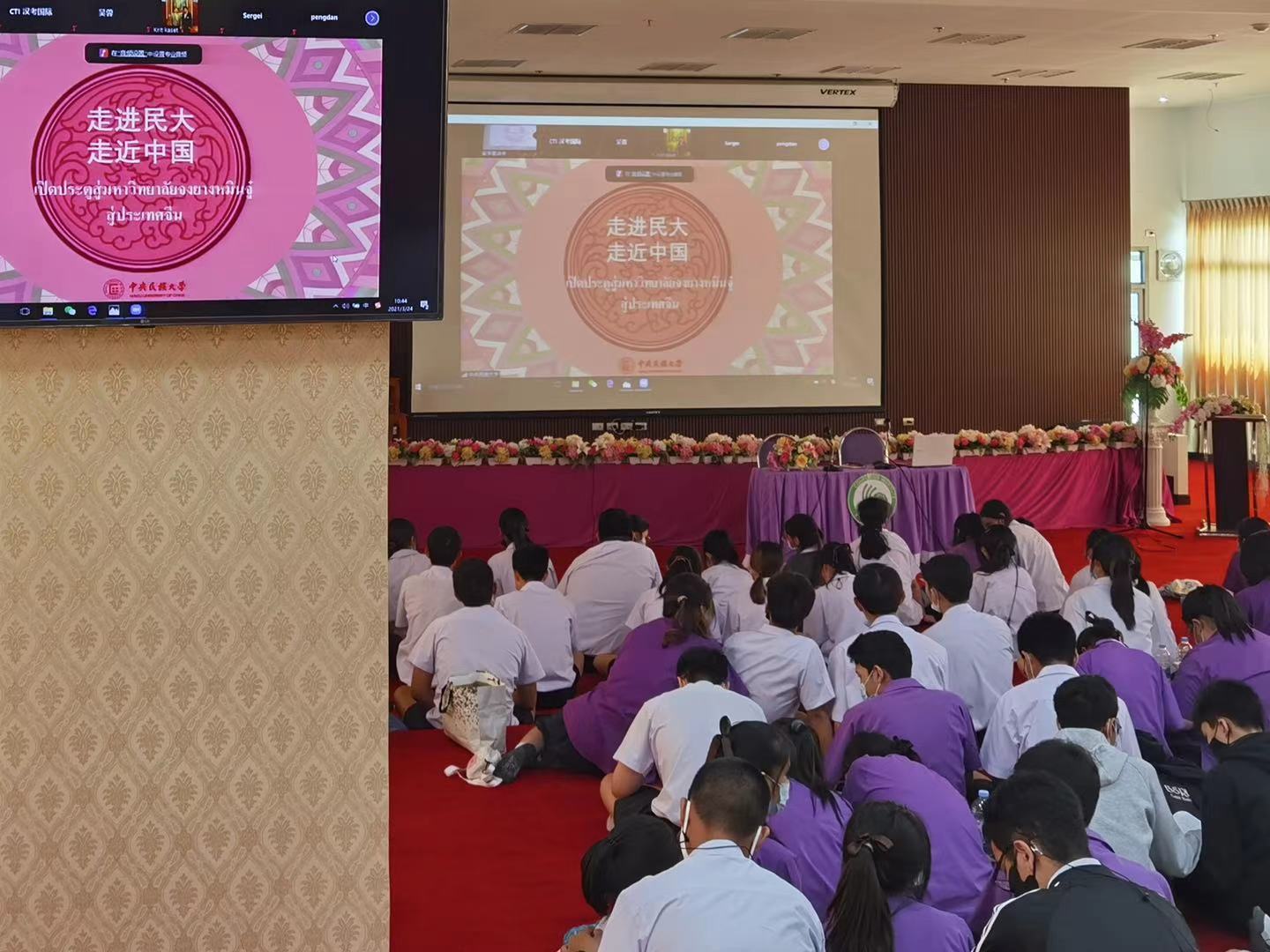 william威廉中文官网