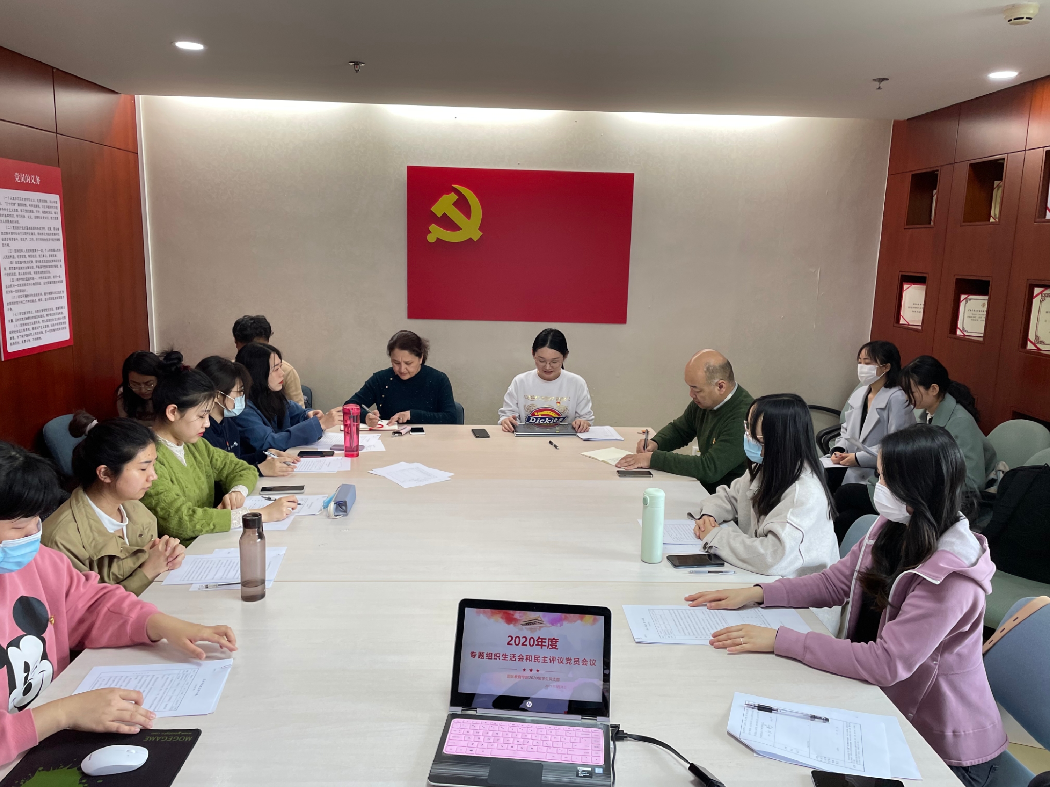 william威廉中文官网