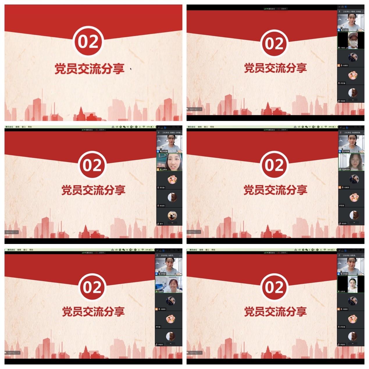 william威廉中文官网