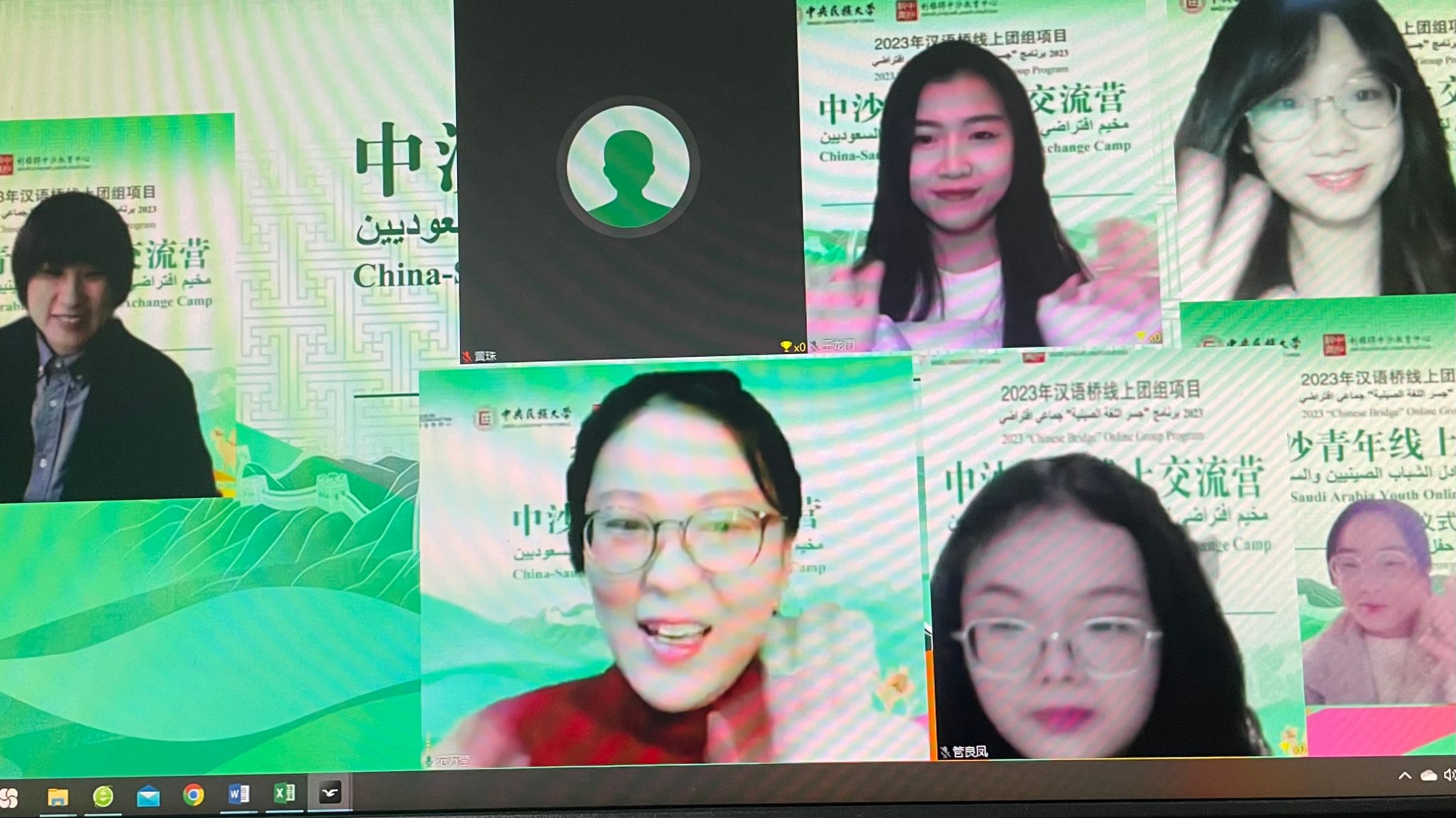 william威廉中文官网