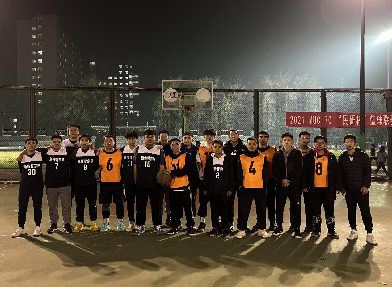 william威廉中文官网