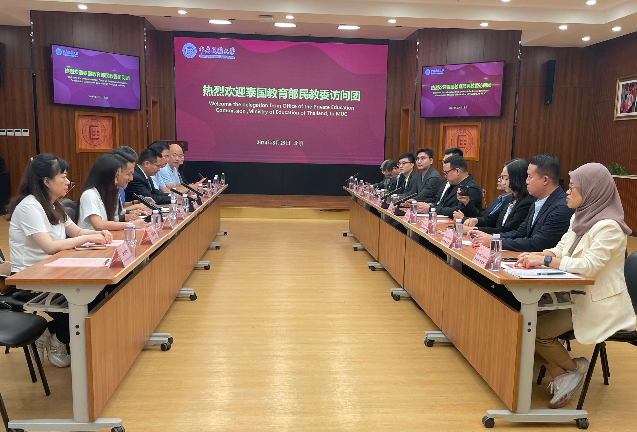 william威廉中文官网