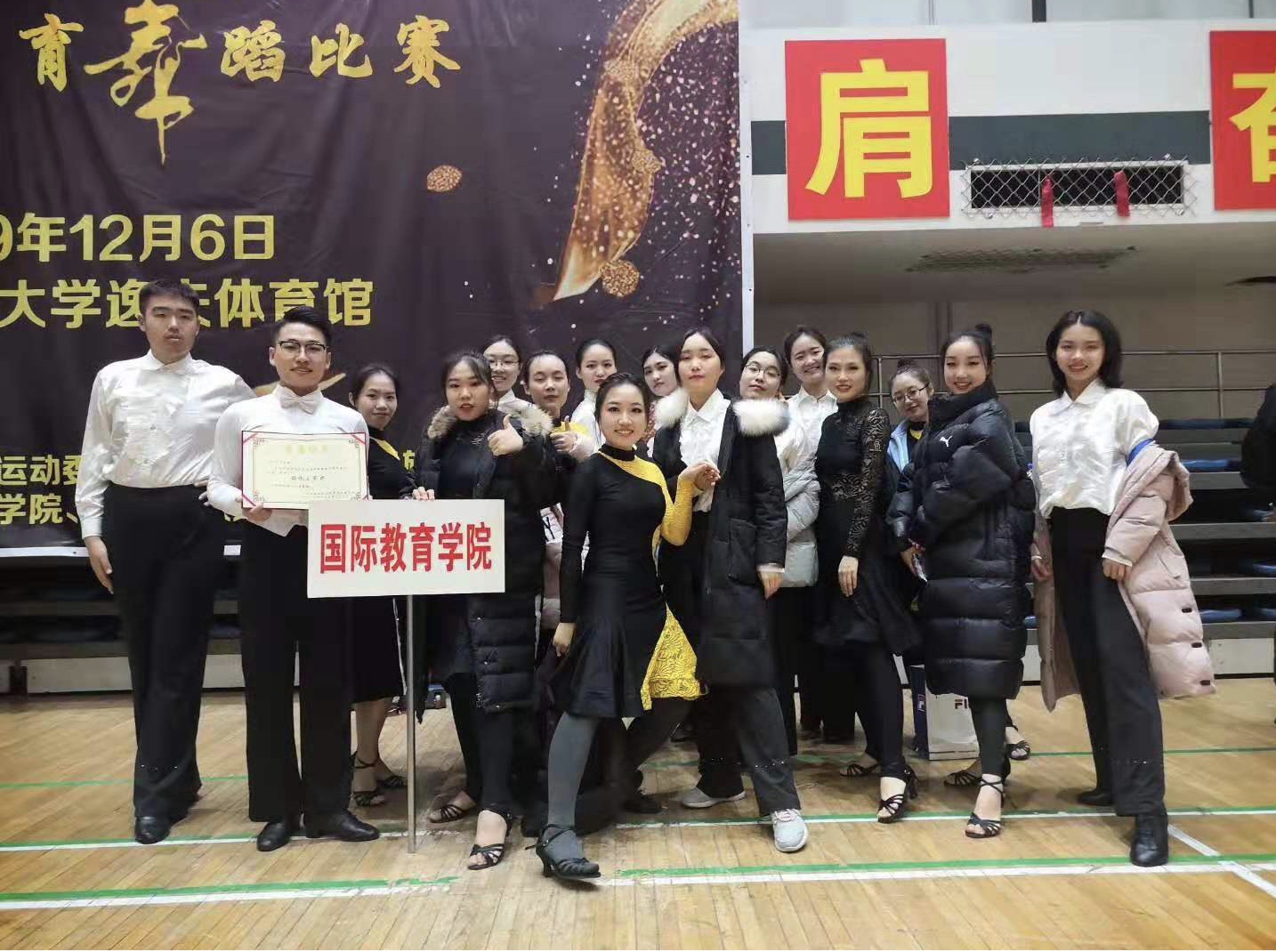 william威廉中文官网