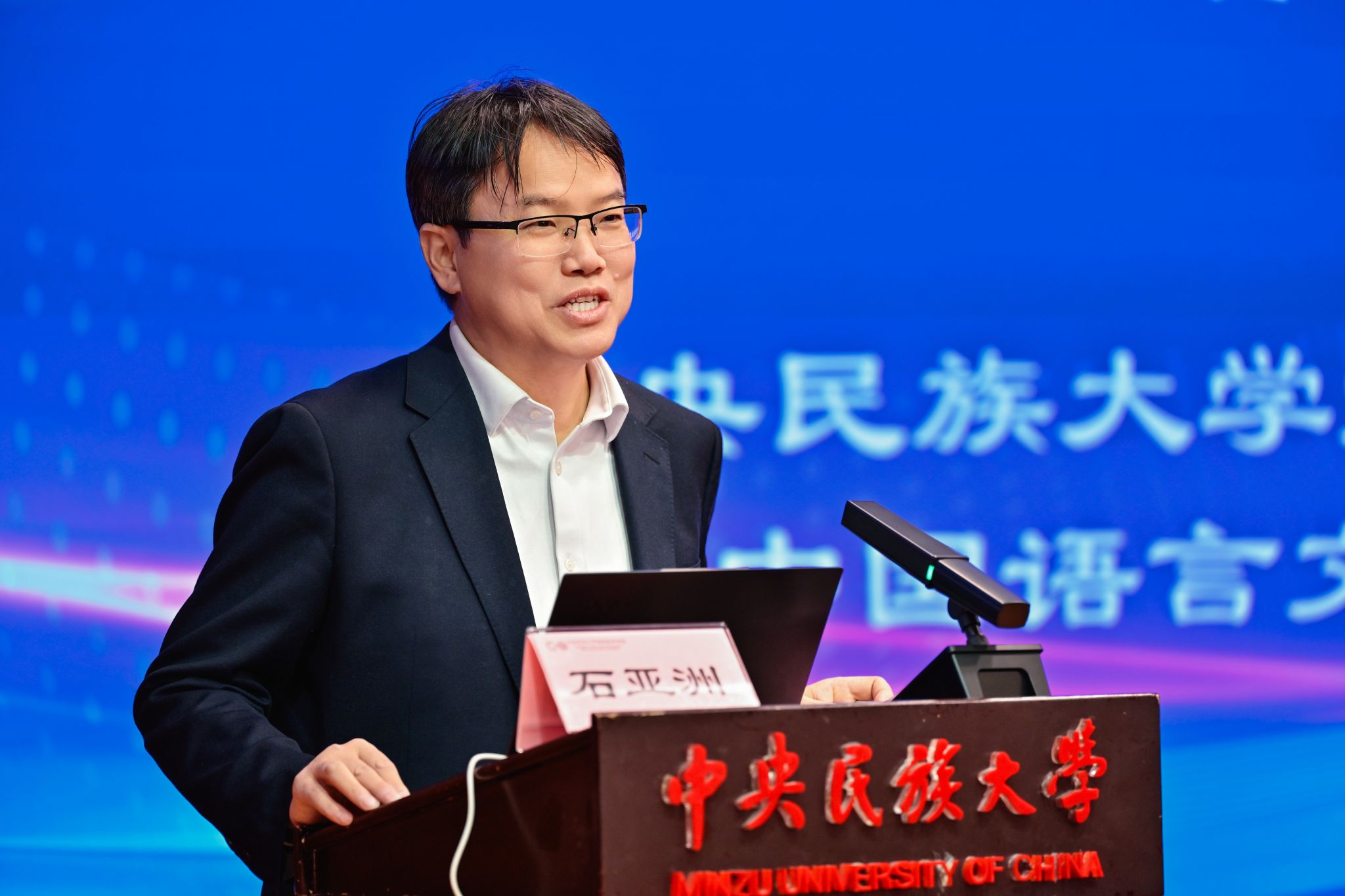 william威廉中文官网