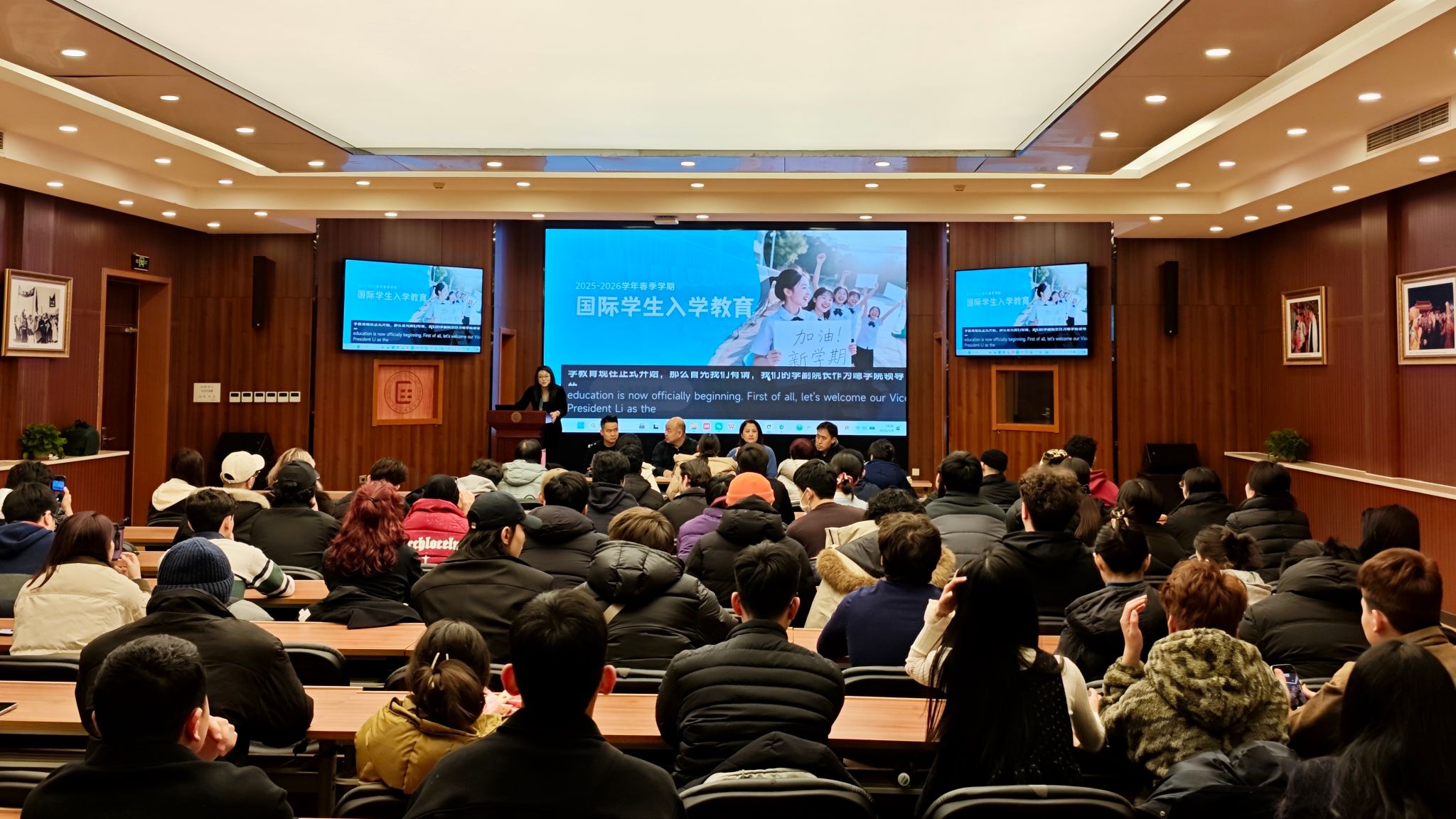 william威廉中文官网