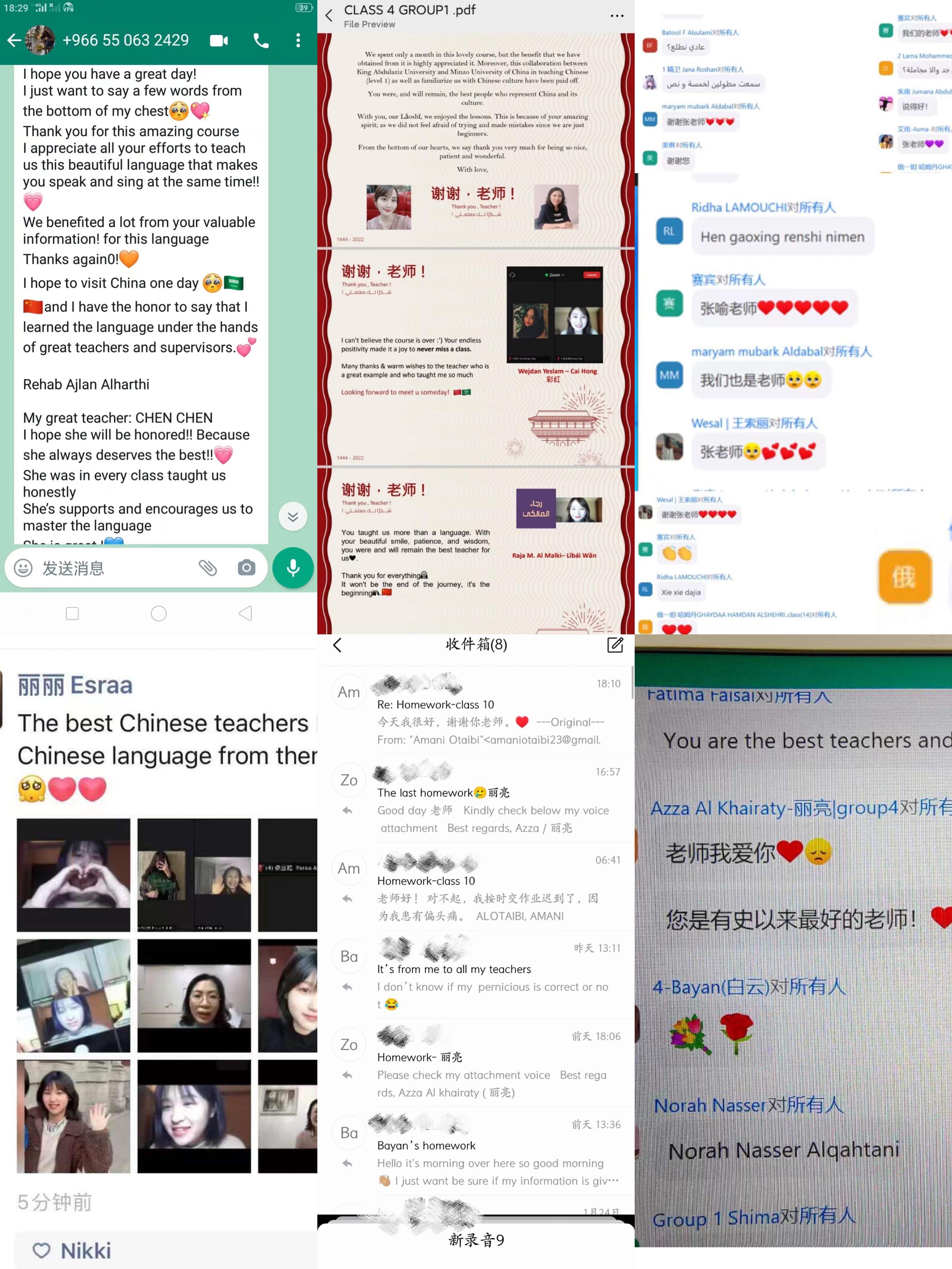 william威廉中文官网