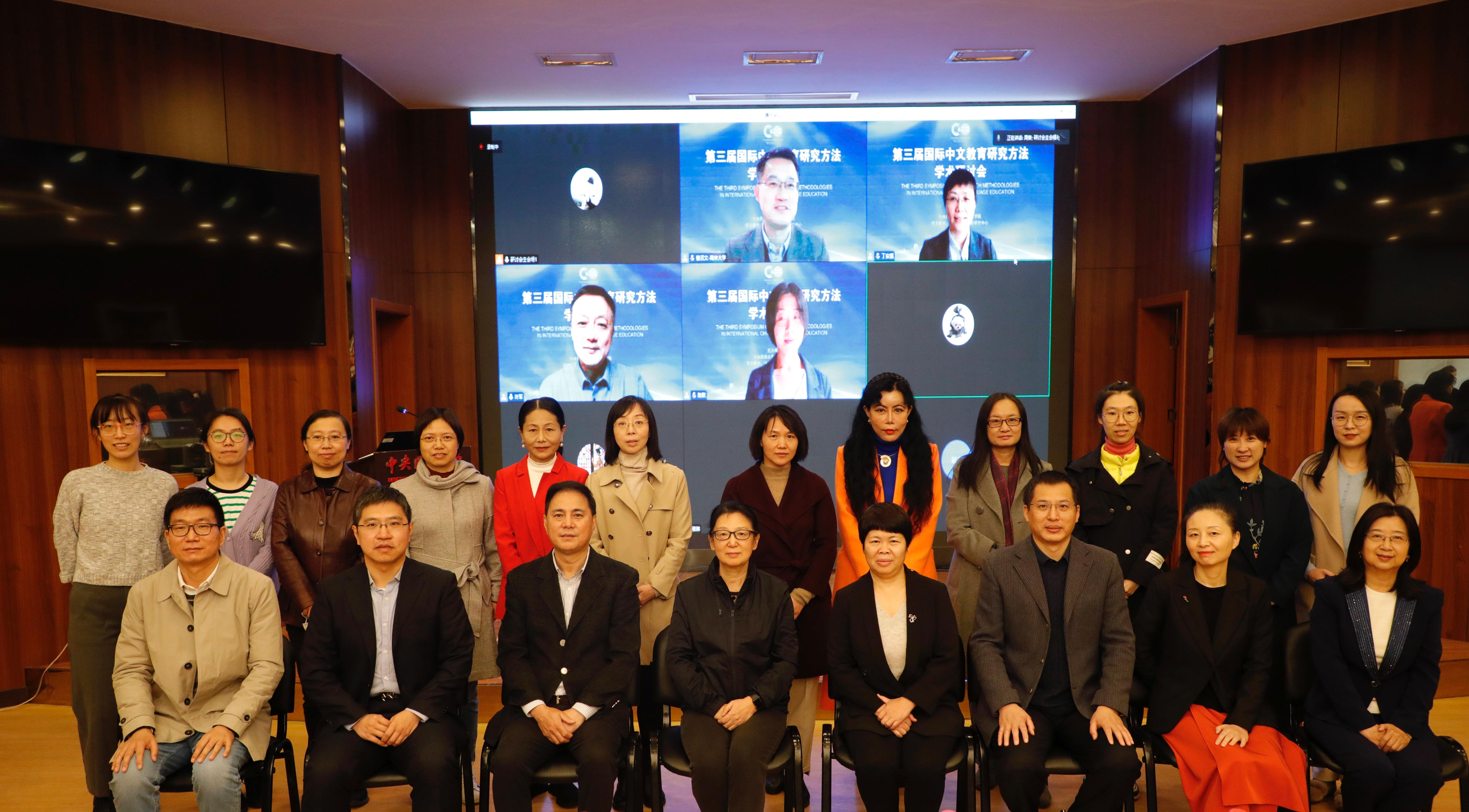 william威廉中文官网