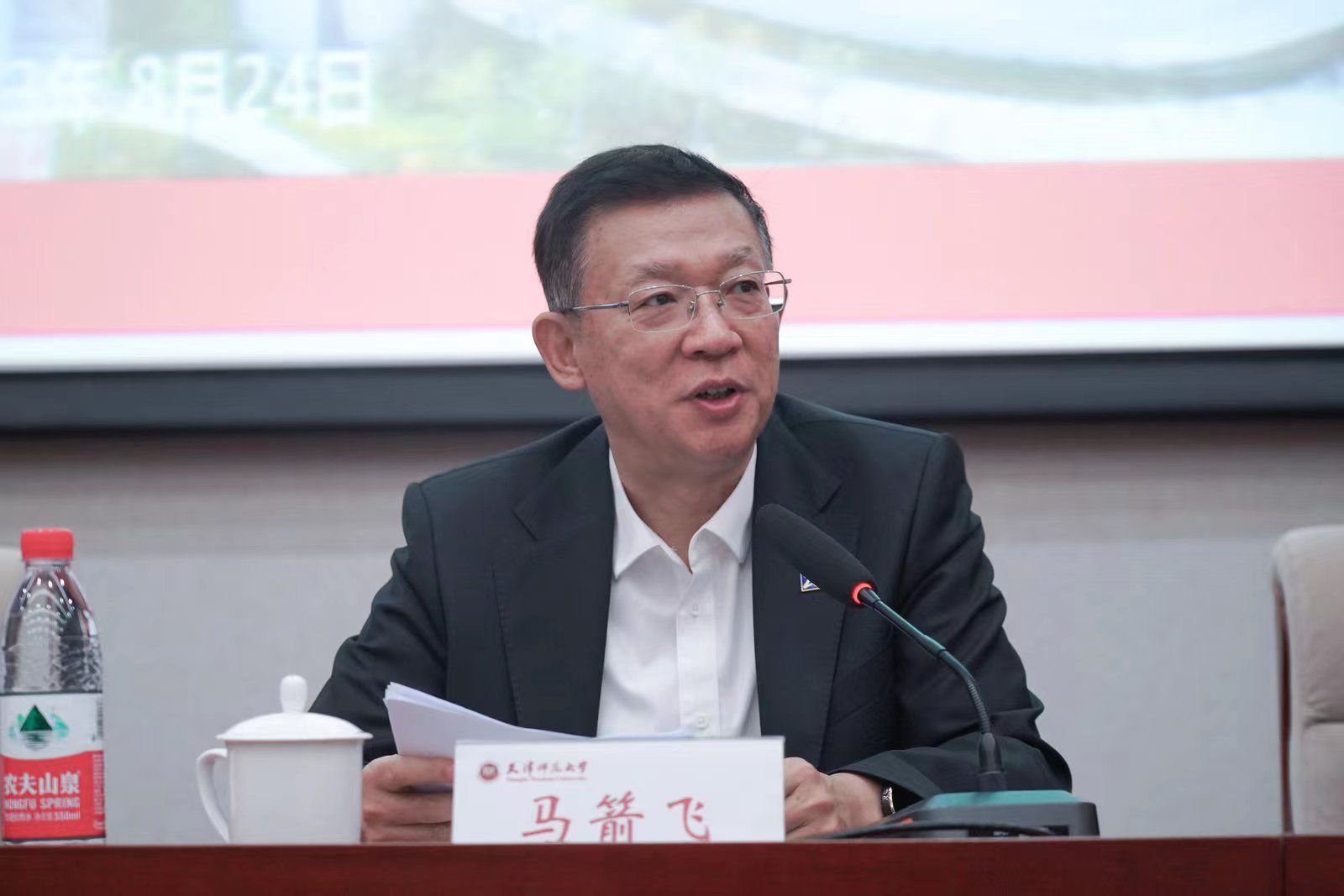 william威廉中文官网