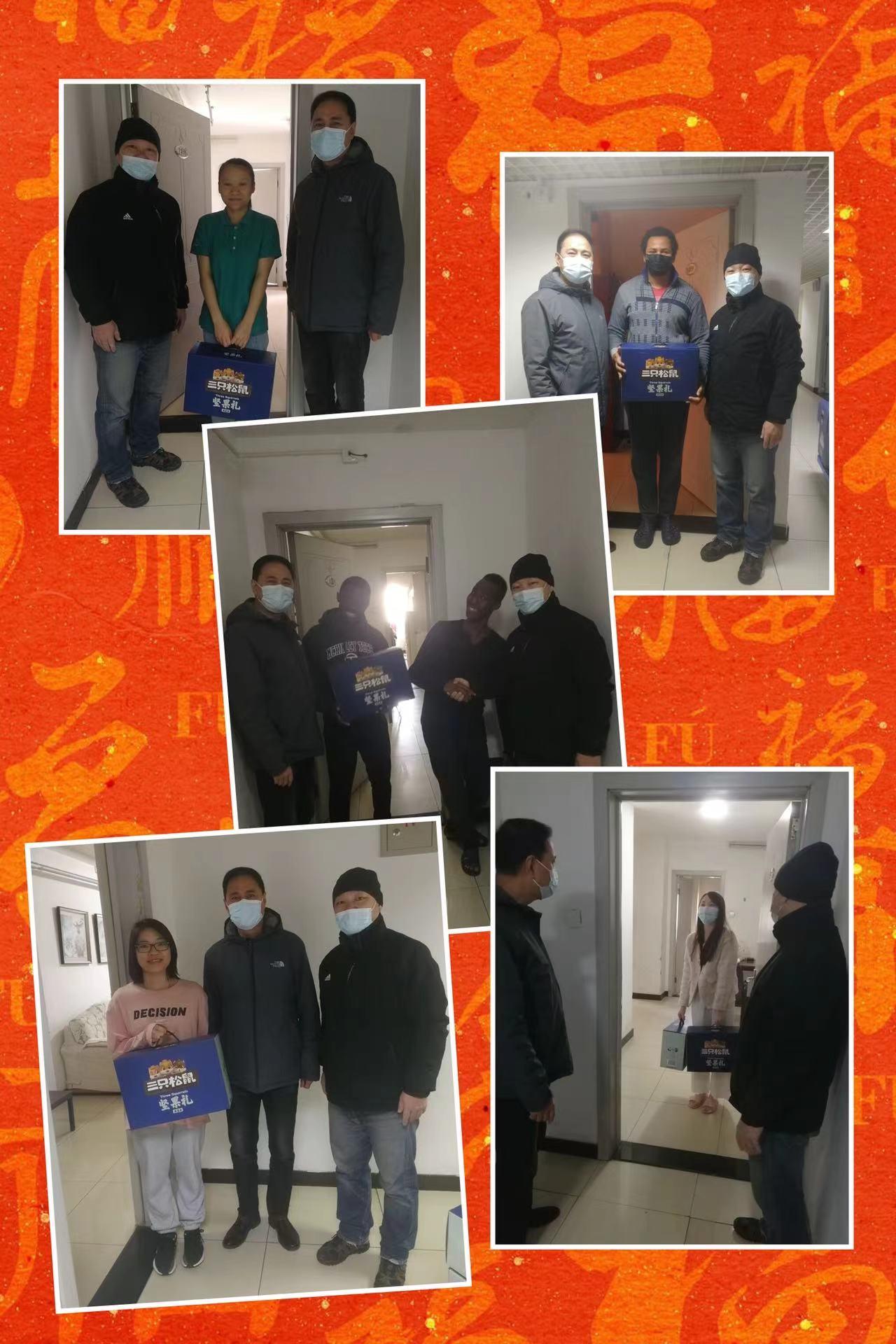 william威廉中文官网