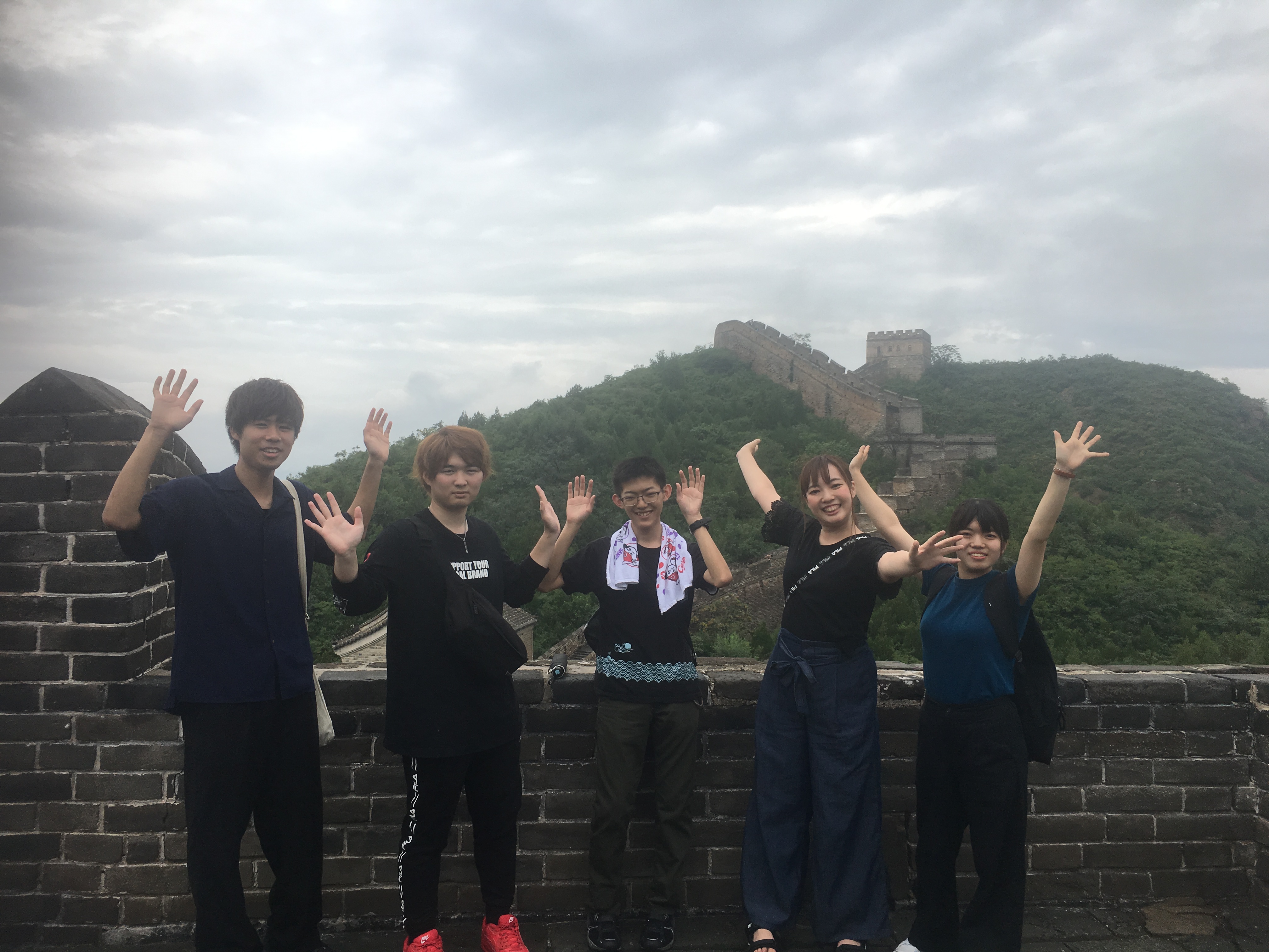 william威廉中文官网