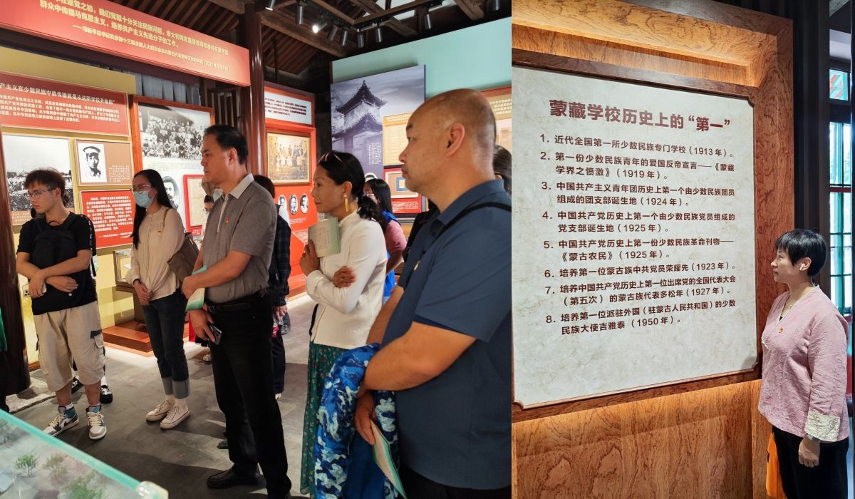 william威廉中文官网