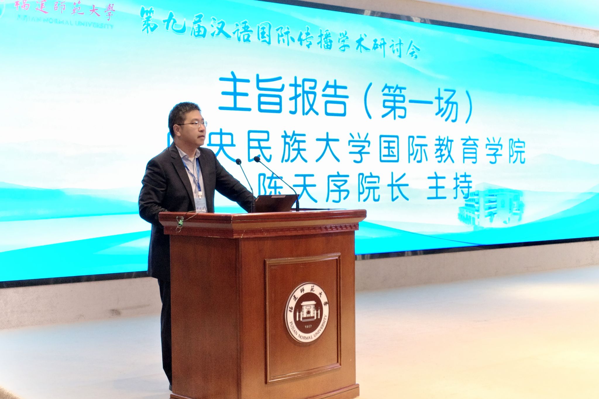 william威廉中文官网