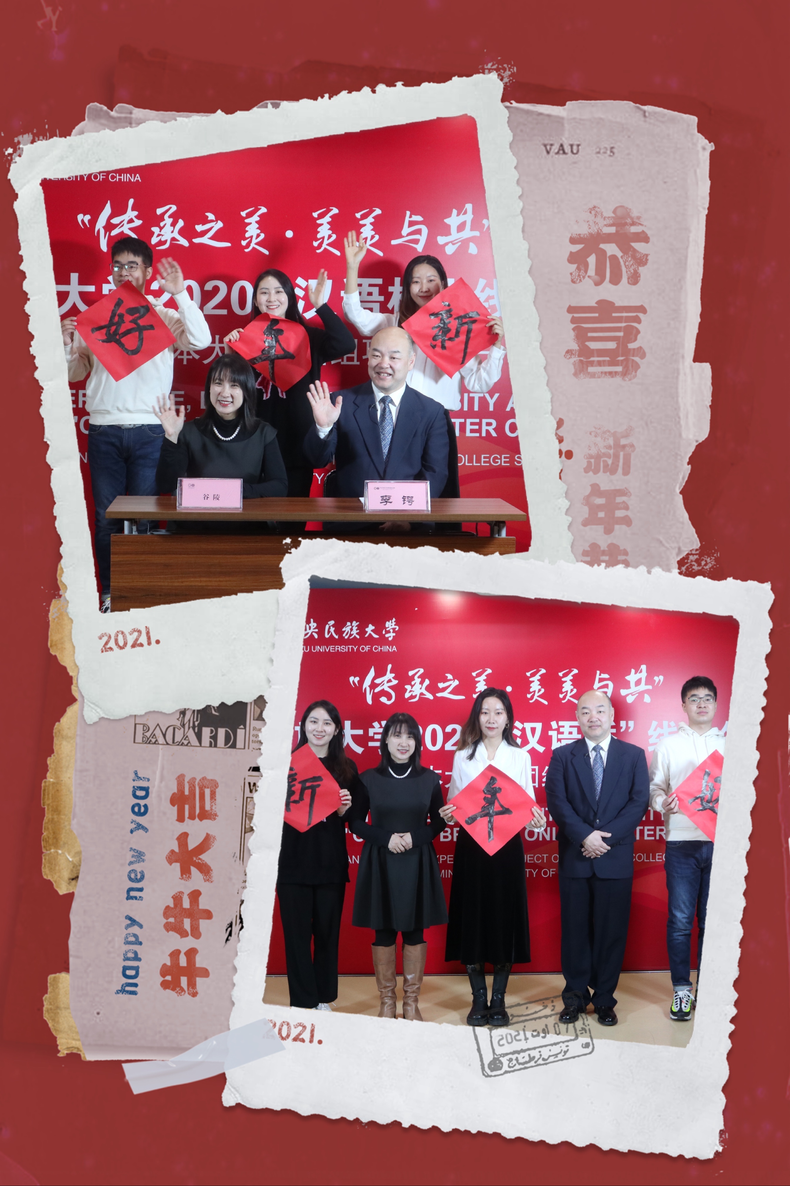 william威廉中文官网