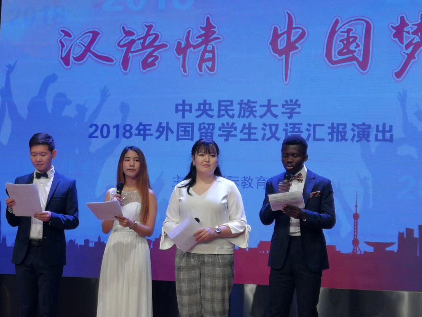 william威廉中文官网