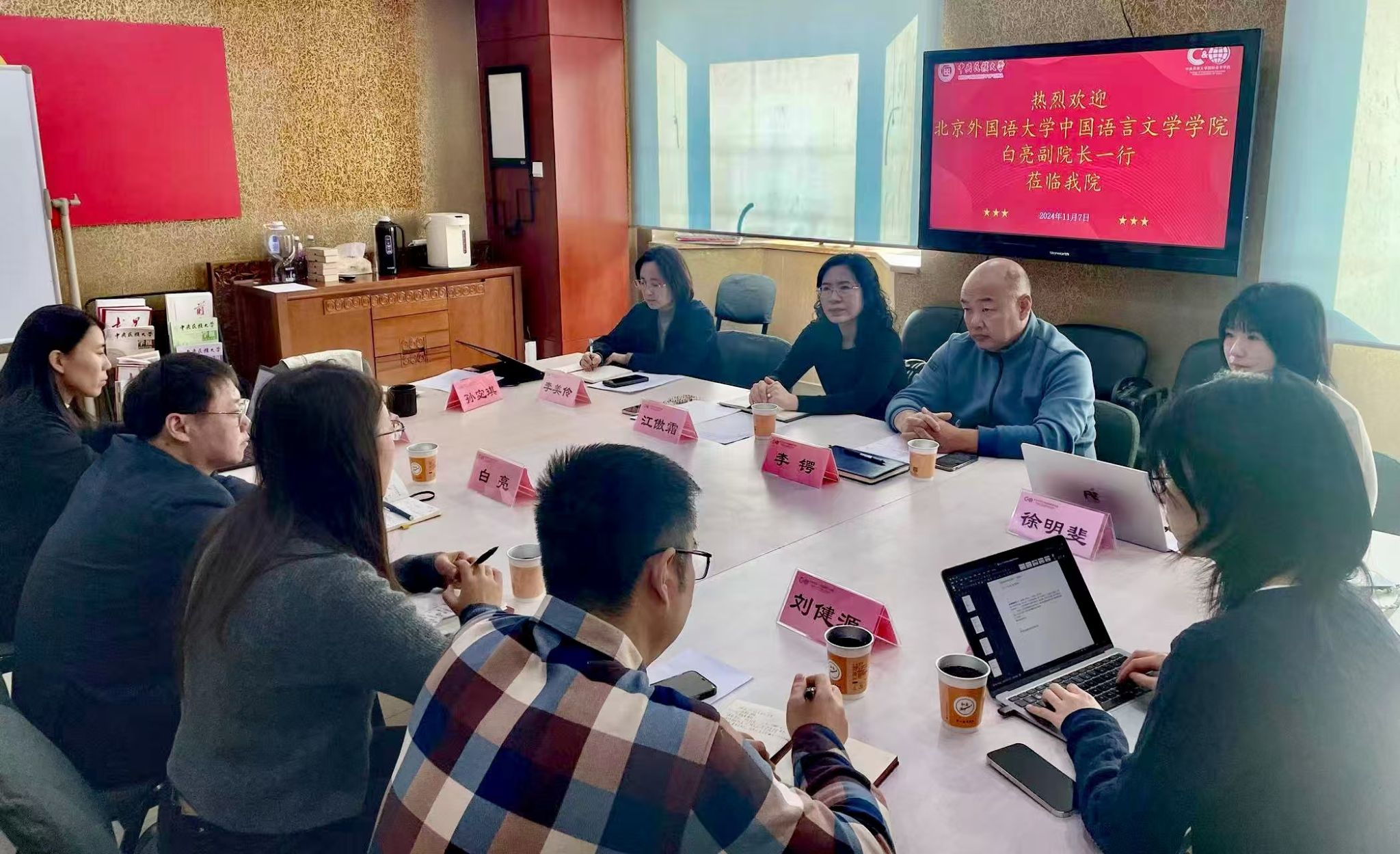 william威廉中文官网