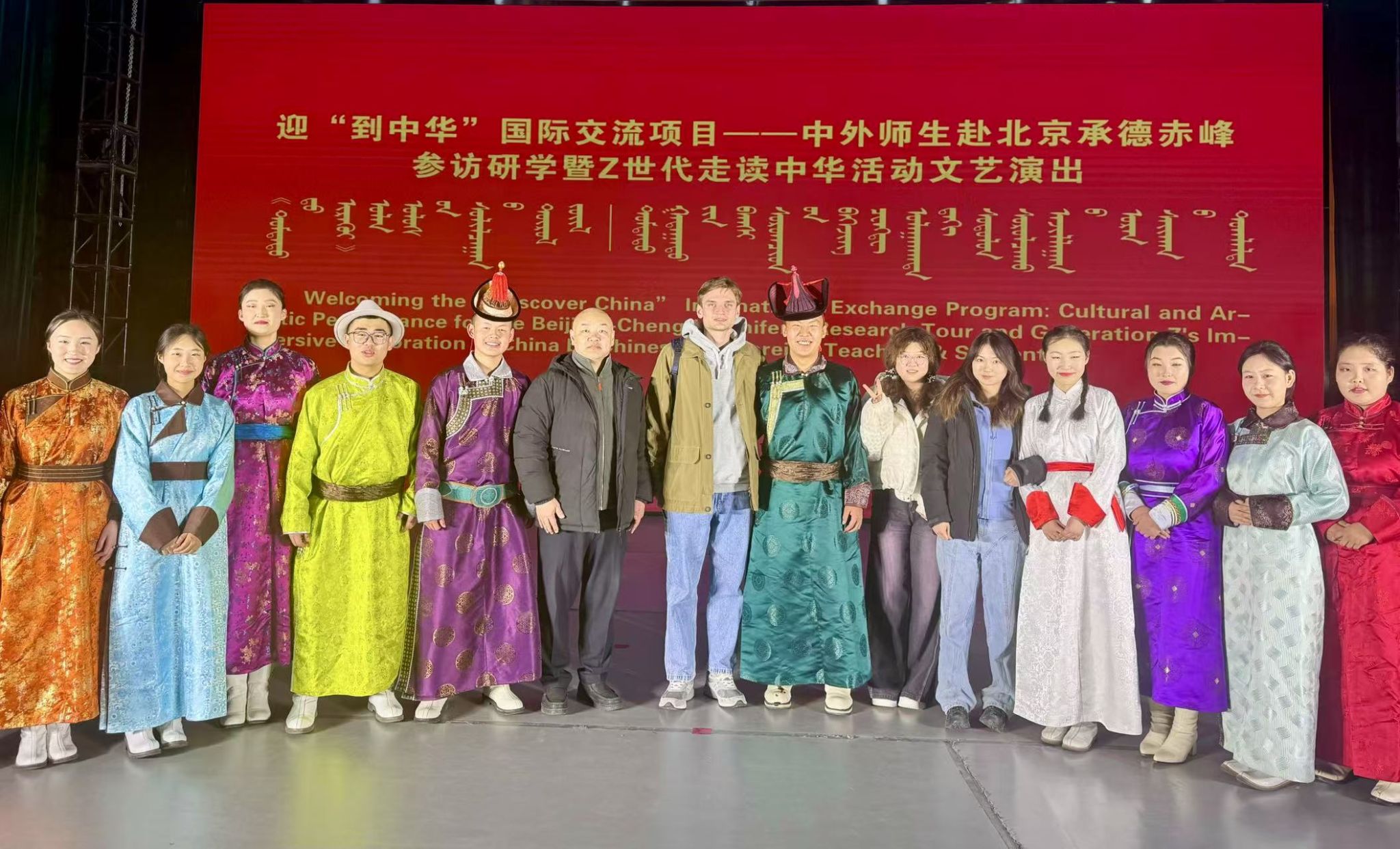 william威廉中文官网