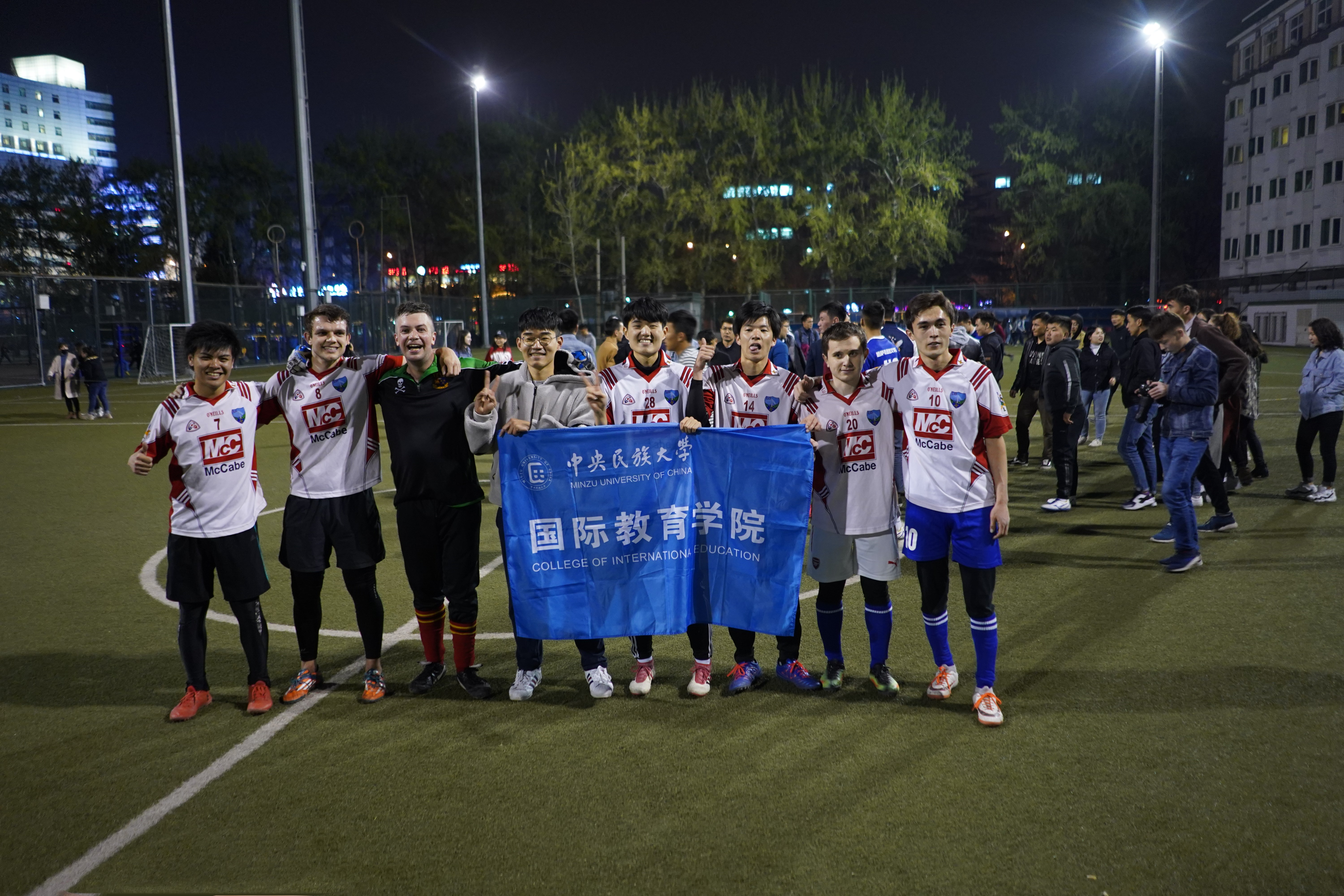 william威廉中文官网