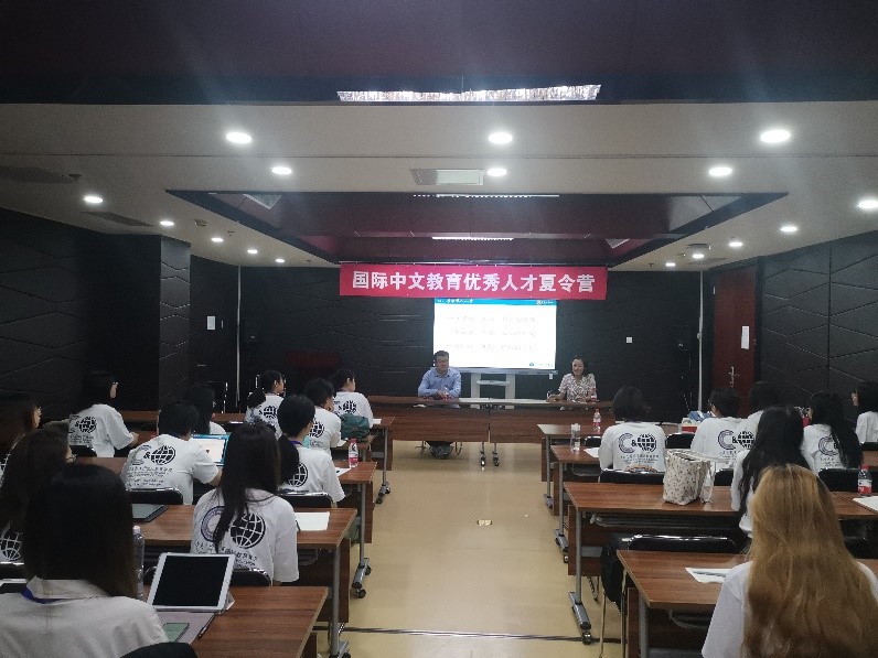 william威廉中文官网