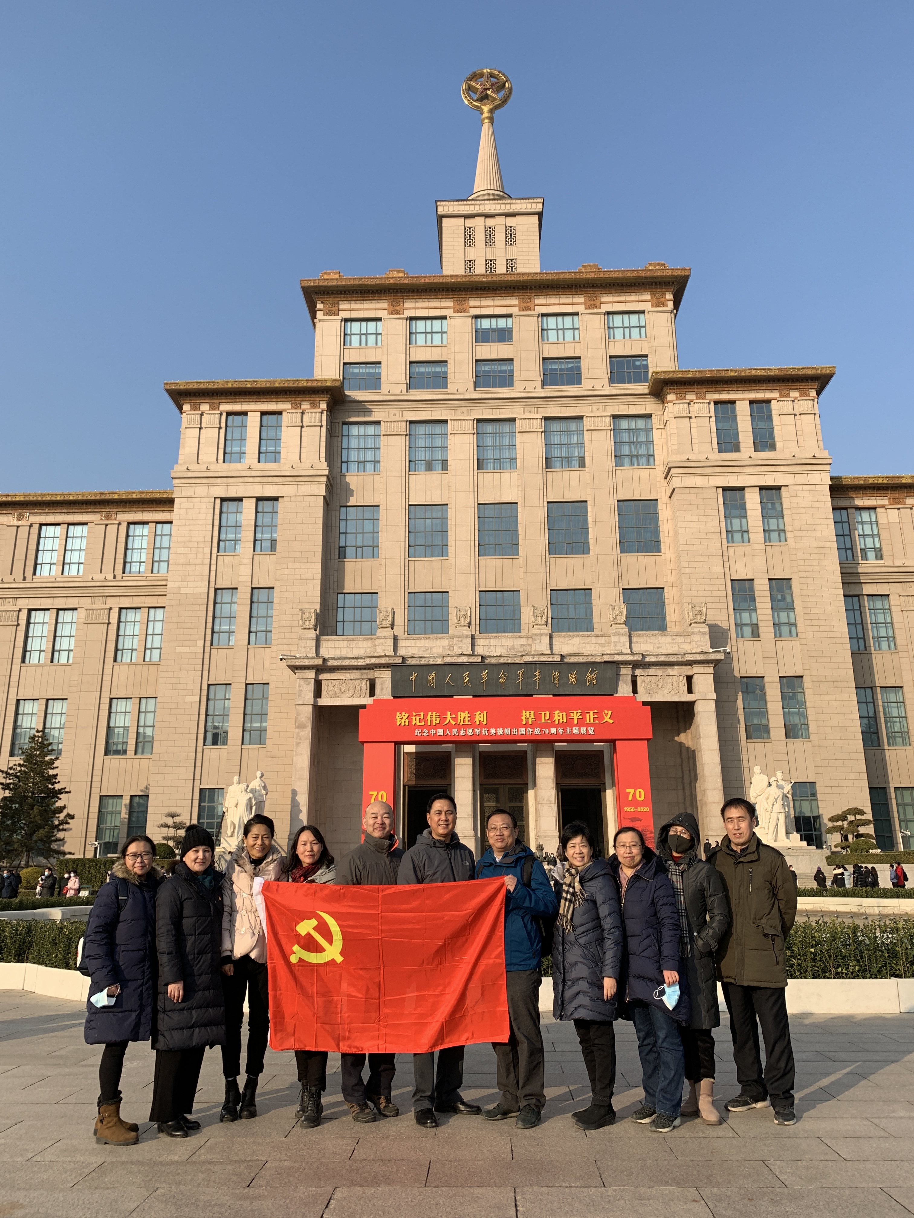 william威廉中文官网