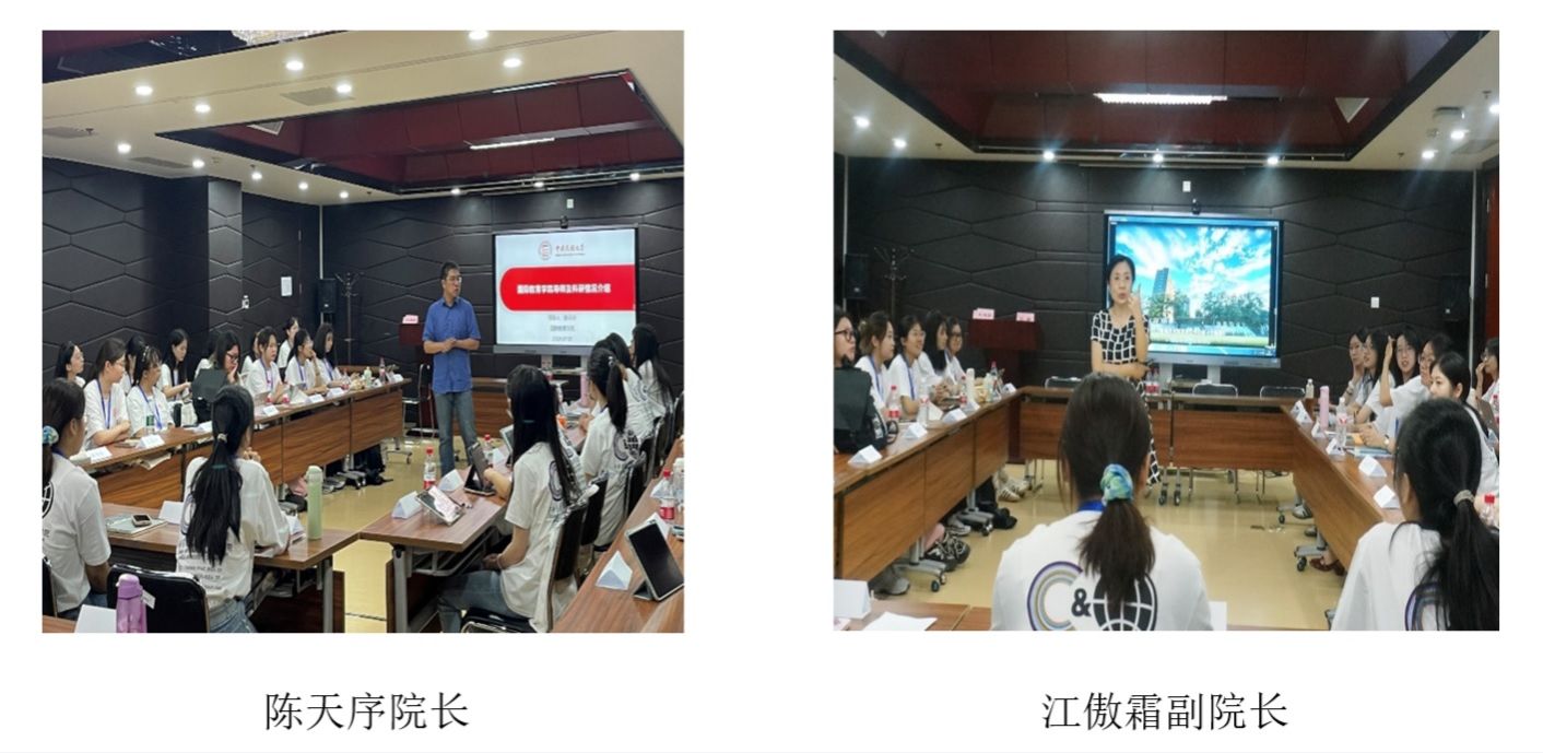 william威廉中文官网