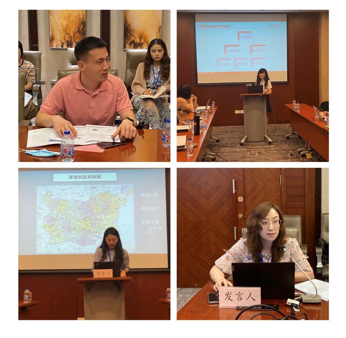 william威廉中文官网