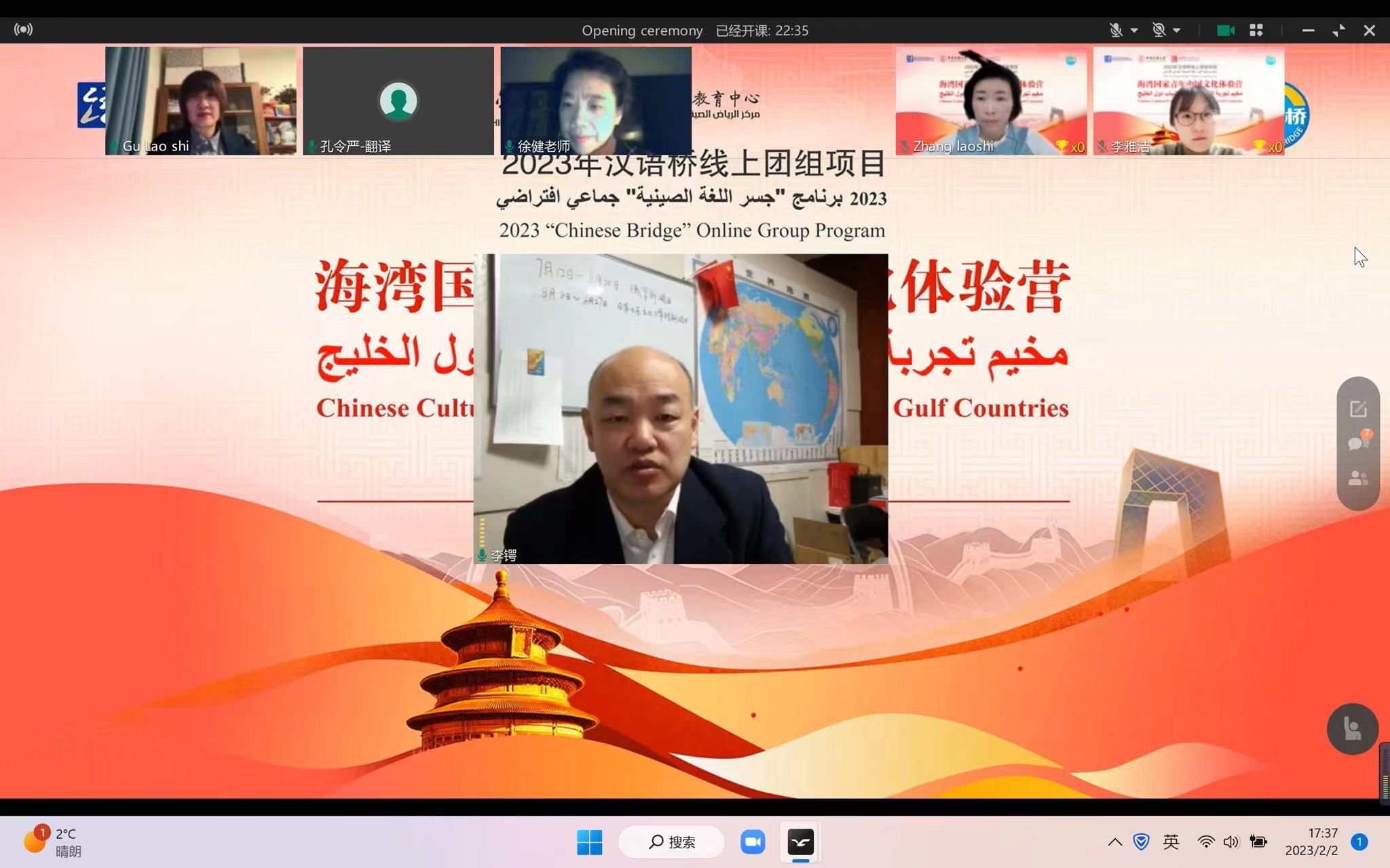william威廉中文官网