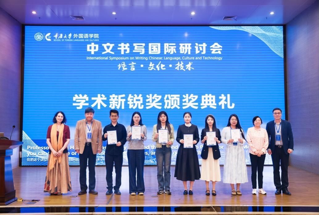 william威廉中文官网