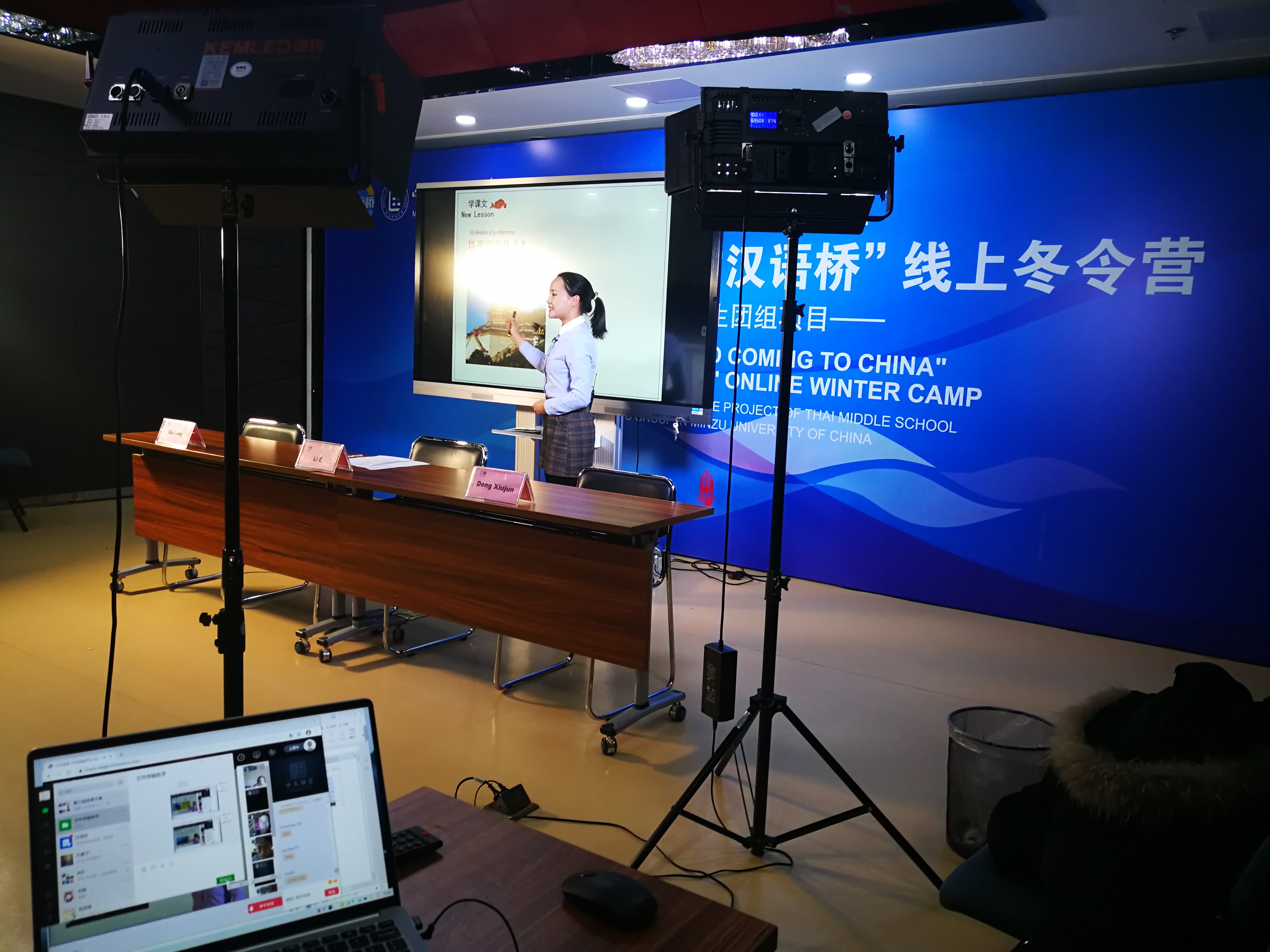 william威廉中文官网