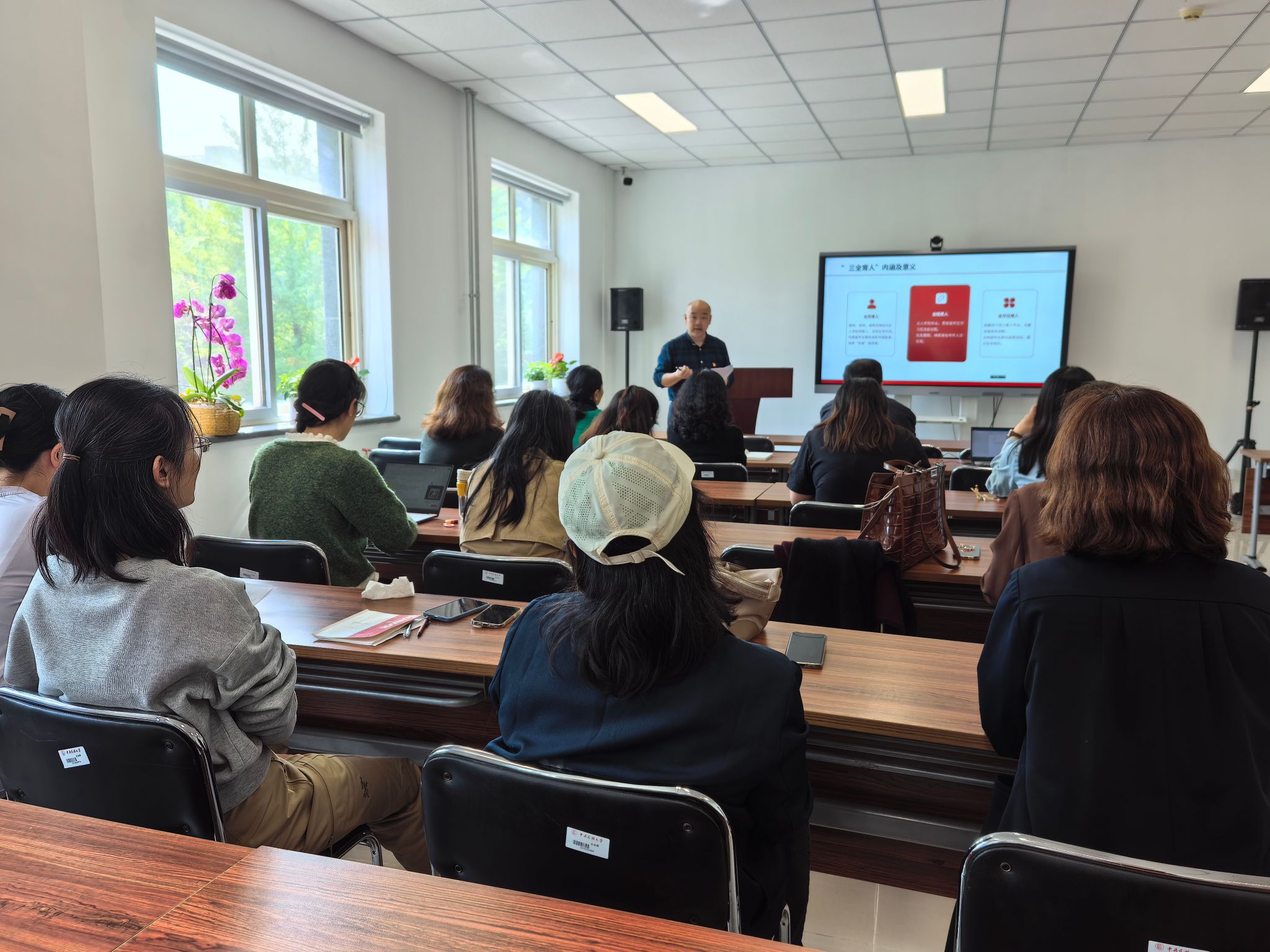 william威廉中文官网