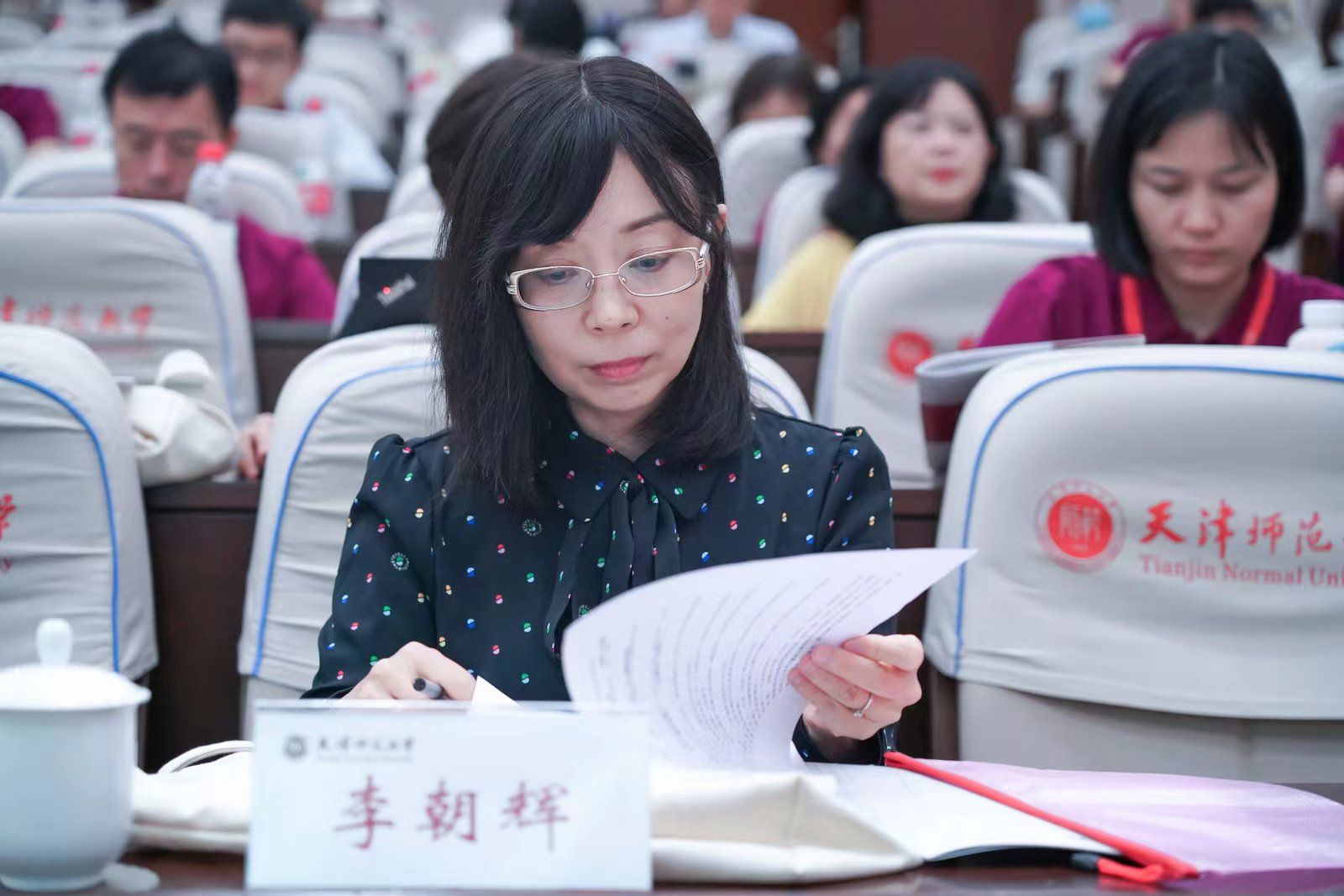 william威廉中文官网
