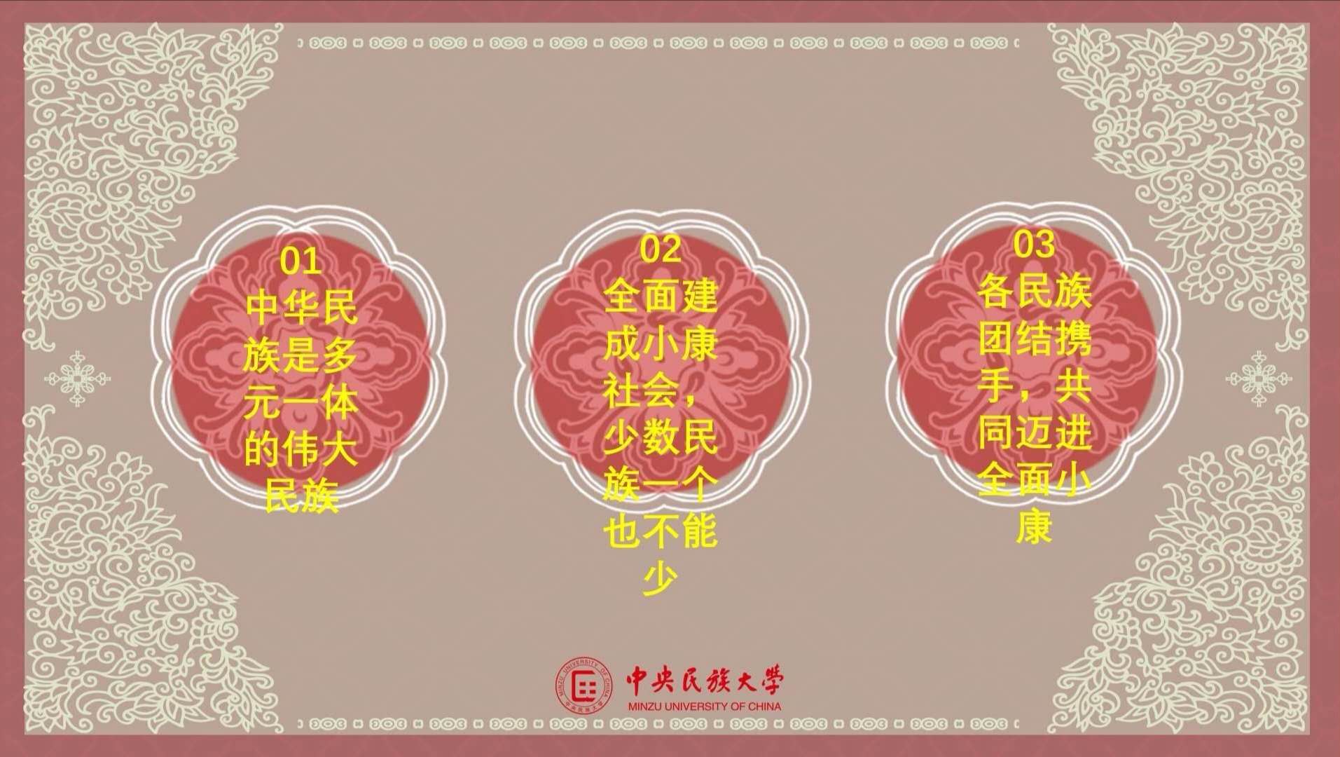 william威廉中文官网