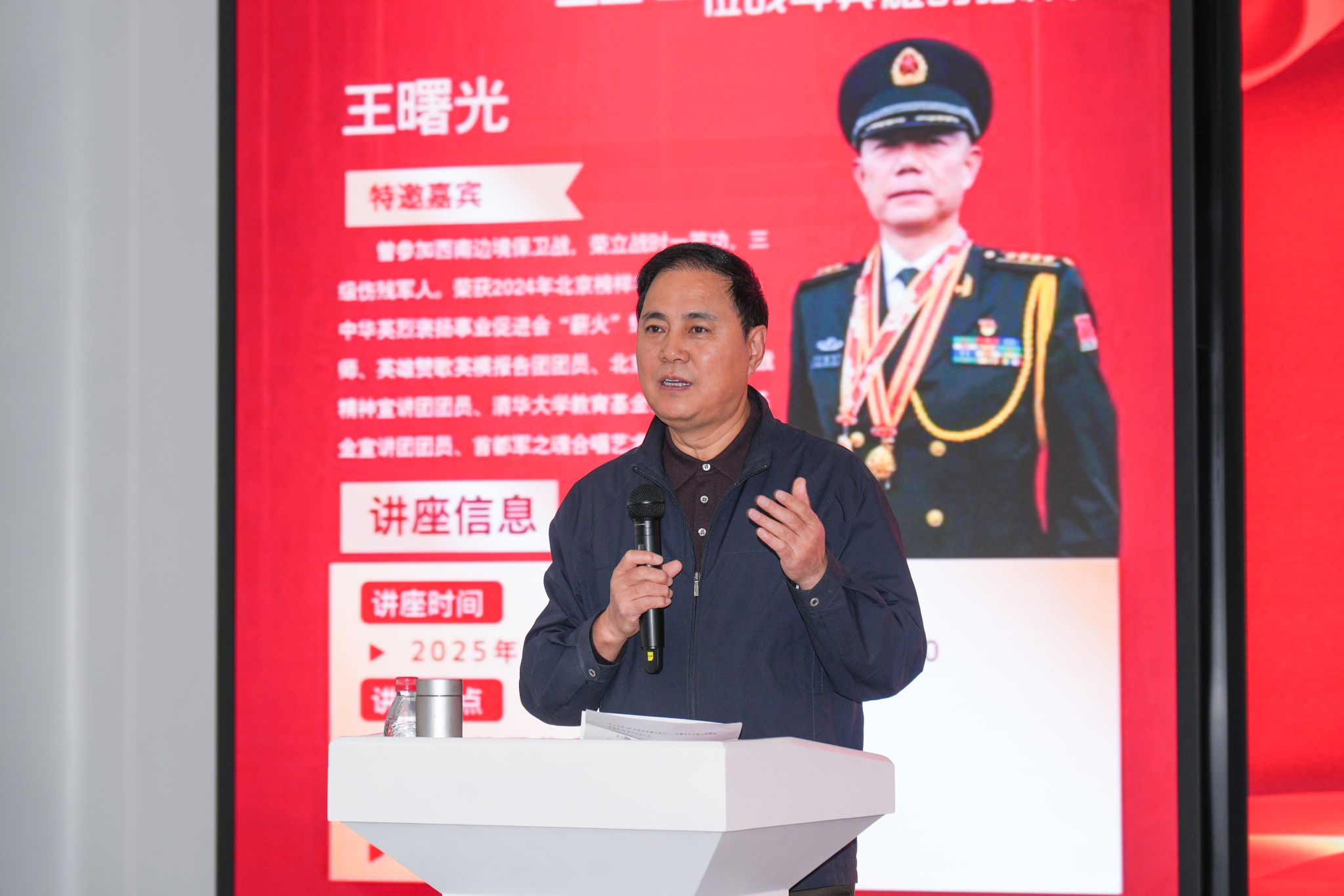 william威廉中文官网