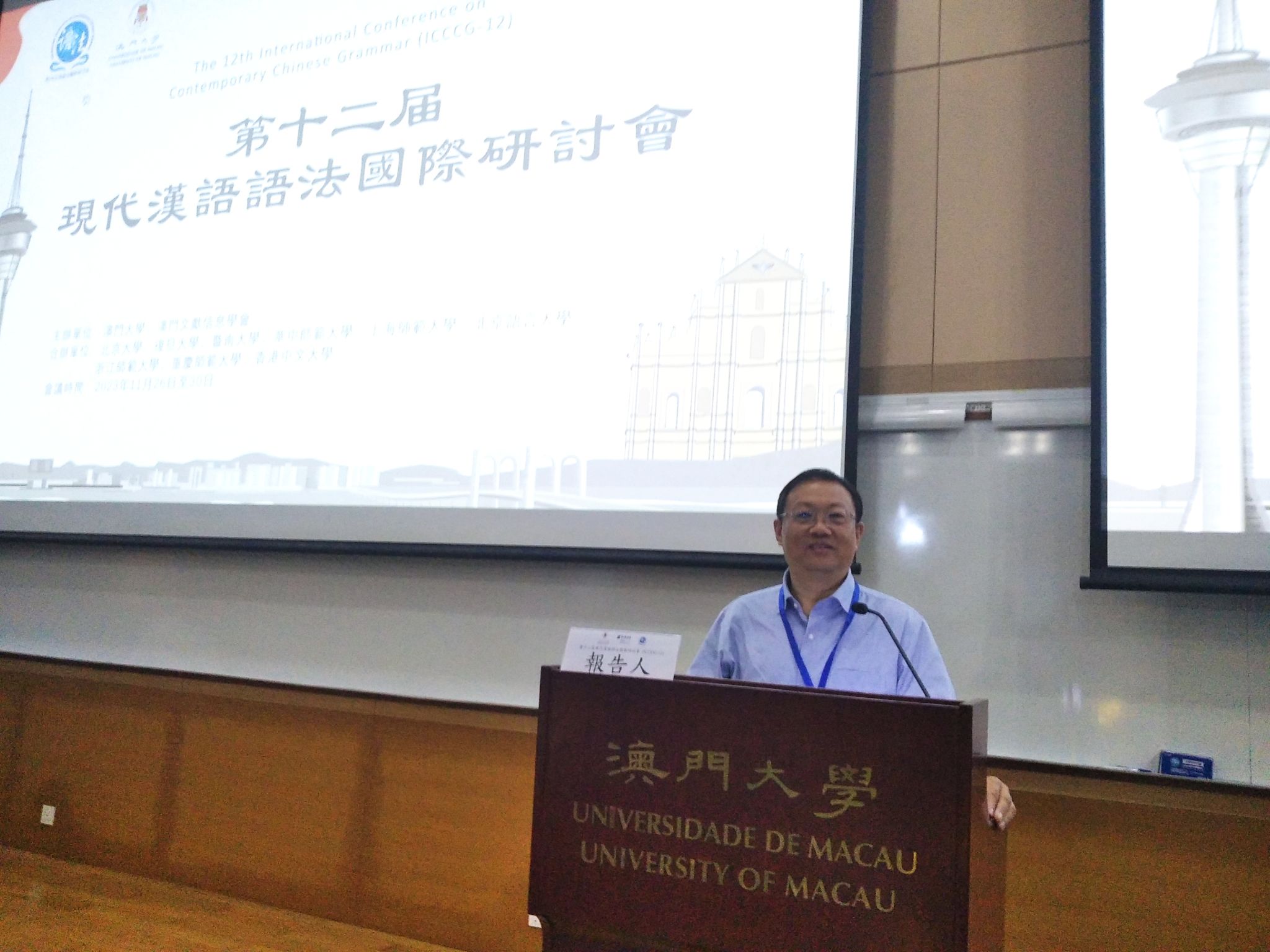 william威廉中文官网