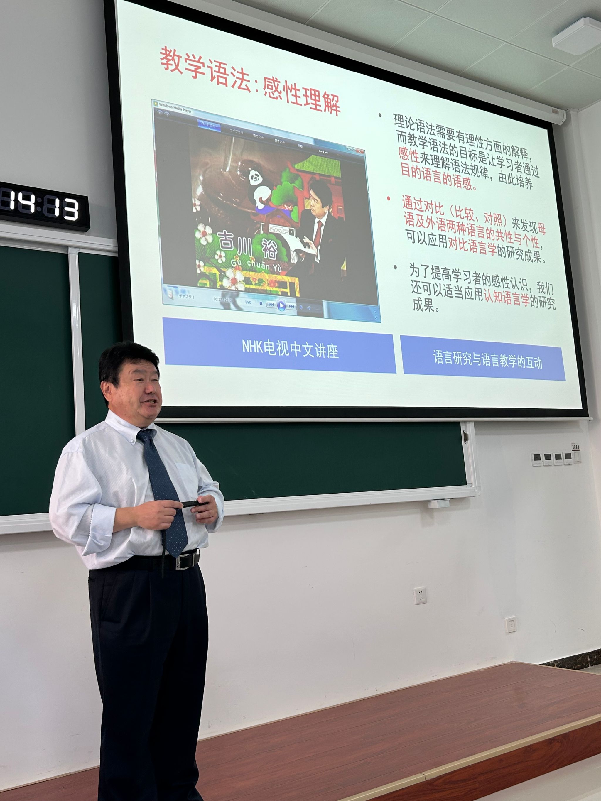 william威廉中文官网