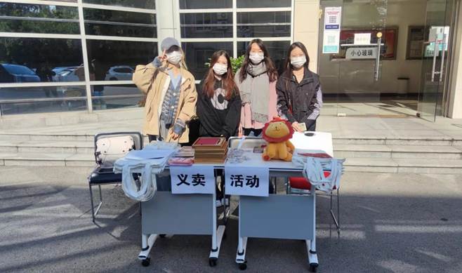 william威廉中文官网