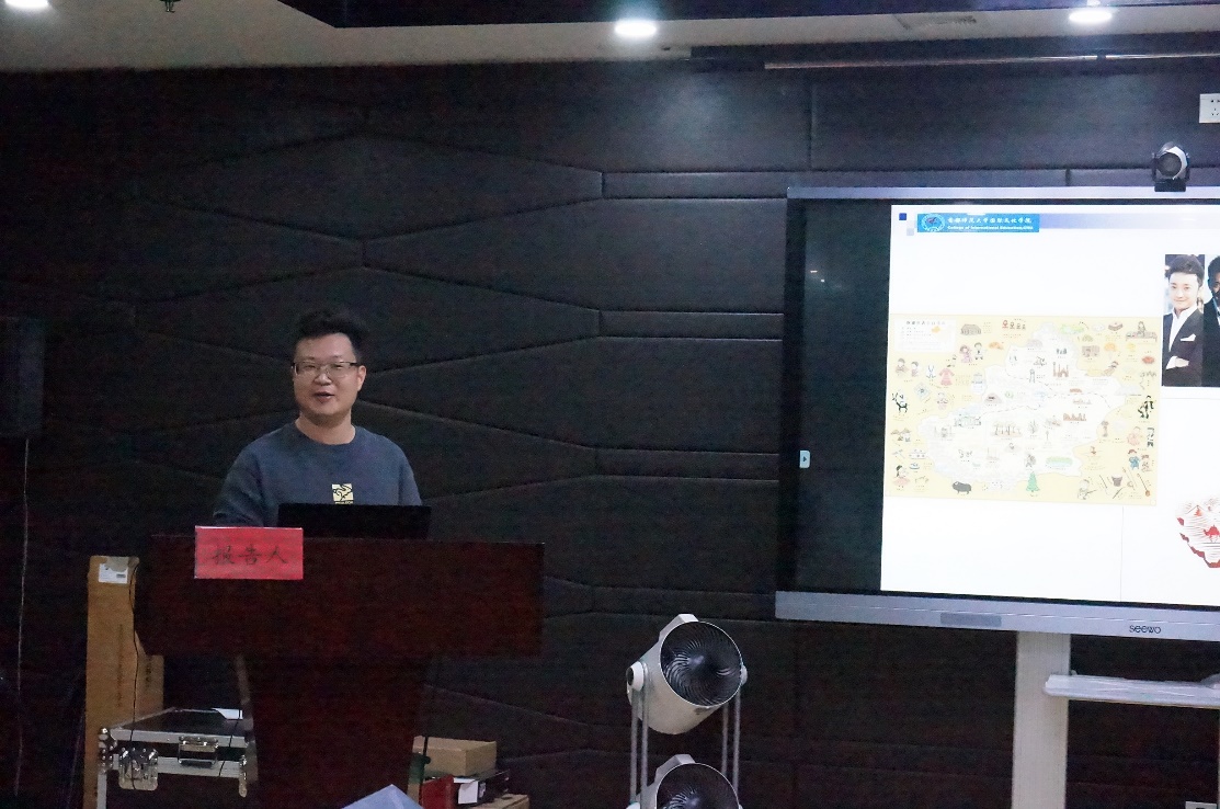 william威廉中文官网