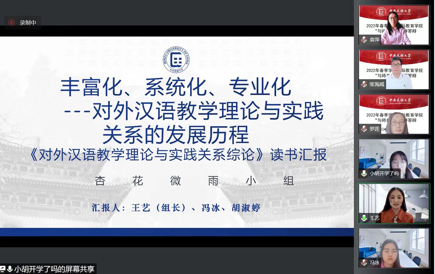 william威廉中文官网