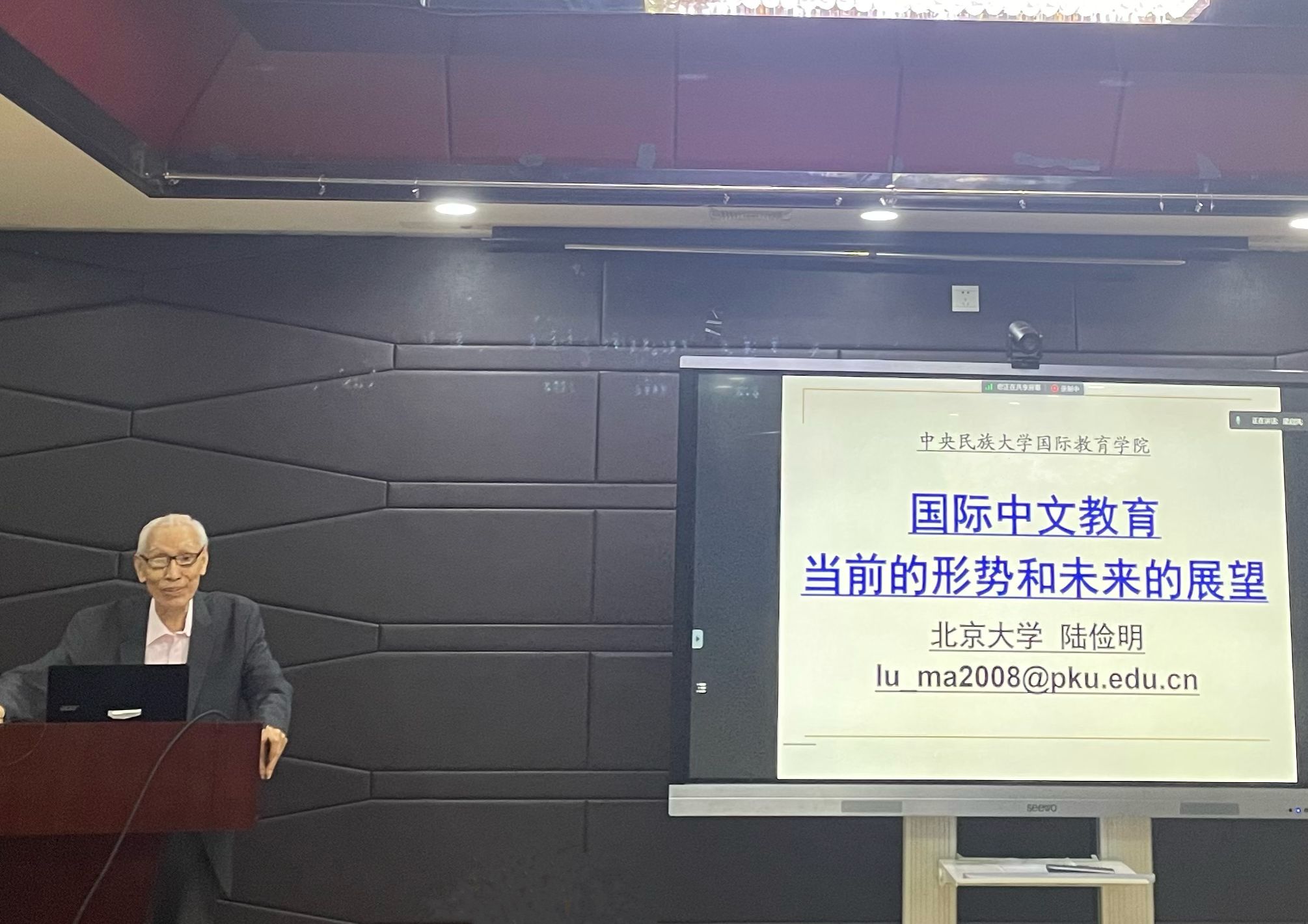 william威廉中文官网