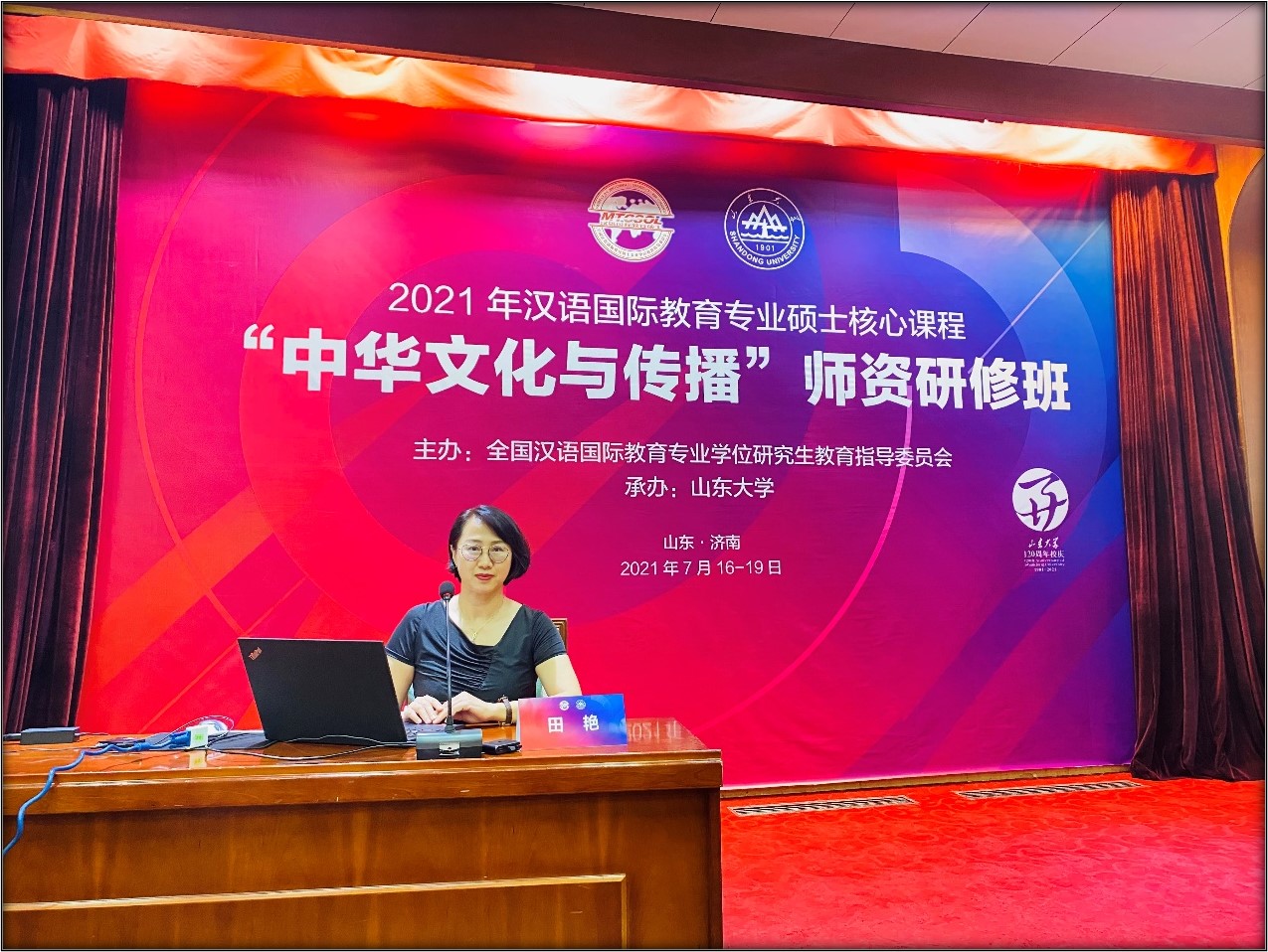 william威廉中文官网