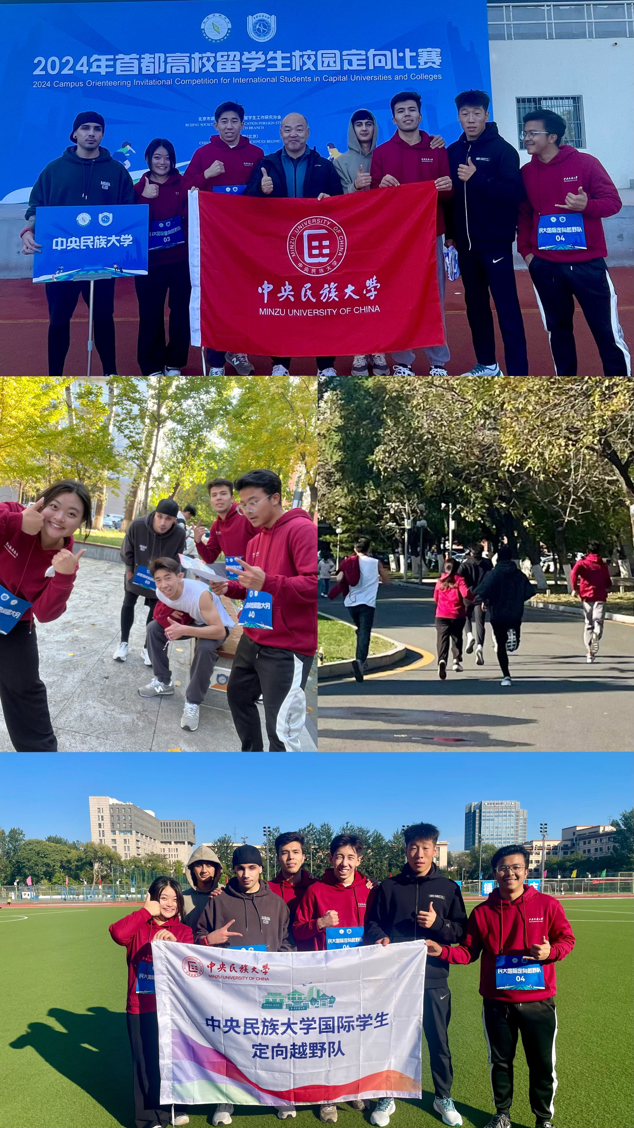 william威廉中文官网