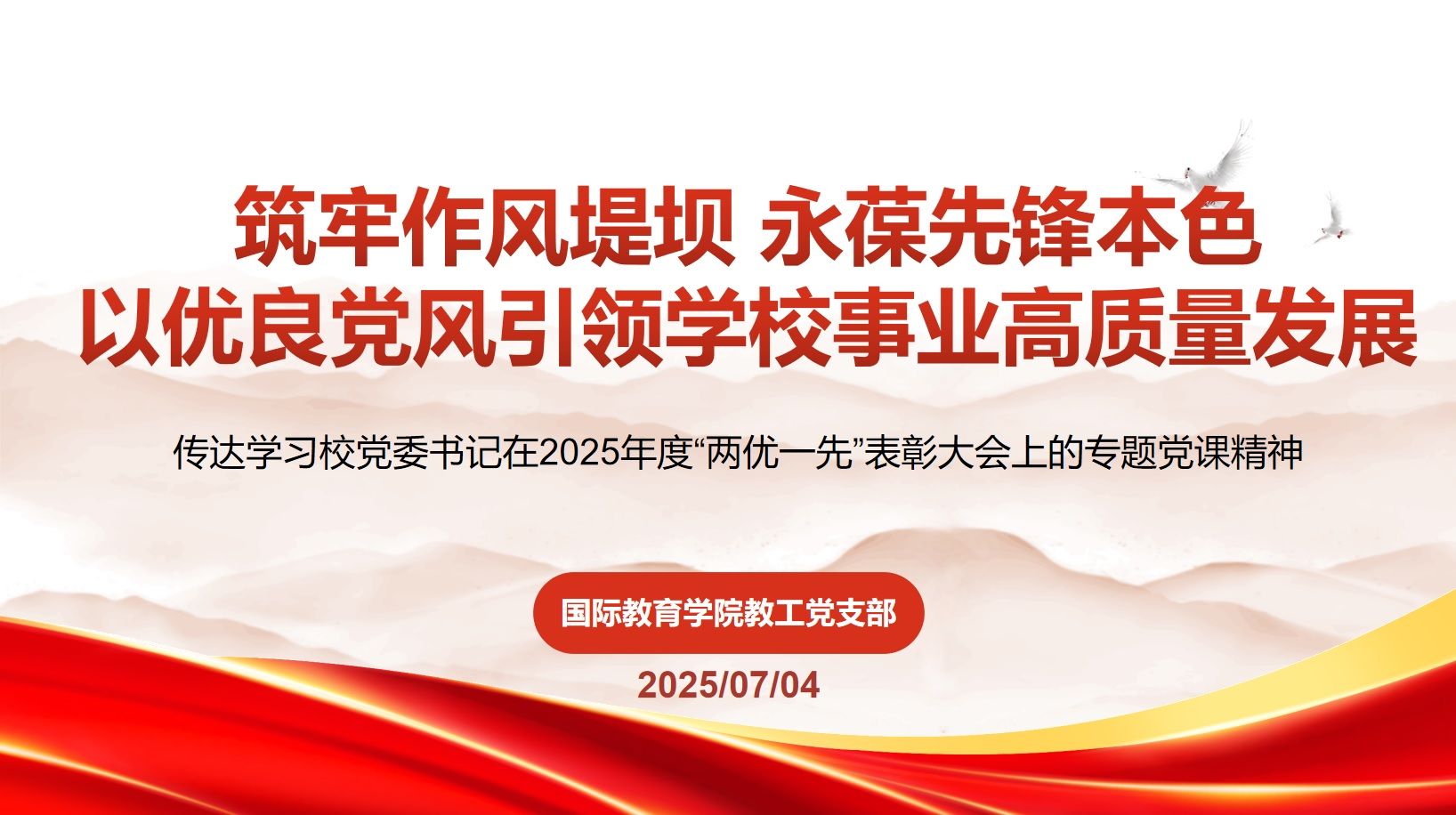 william威廉中文官网