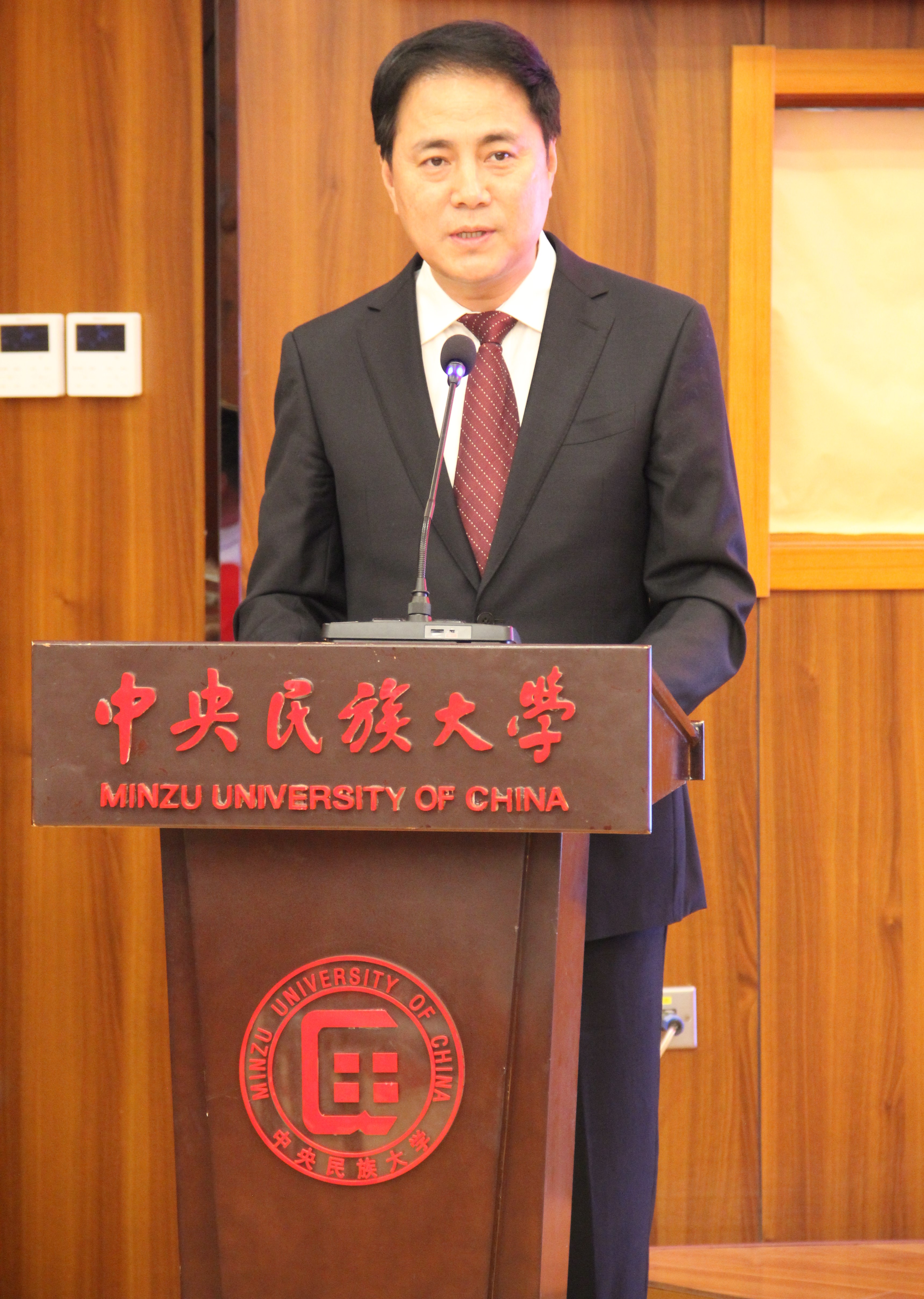 william威廉中文官网