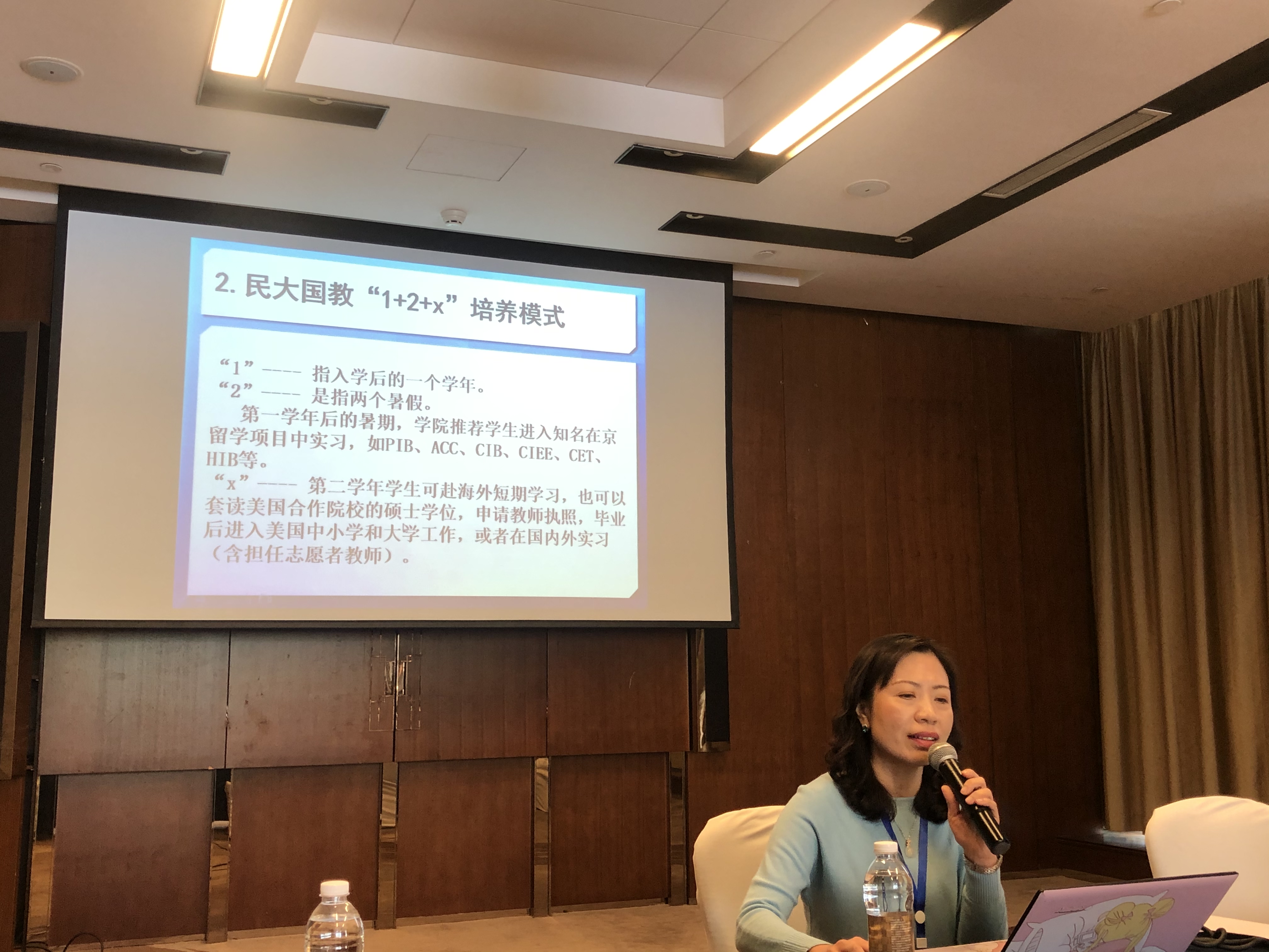 william威廉中文官网