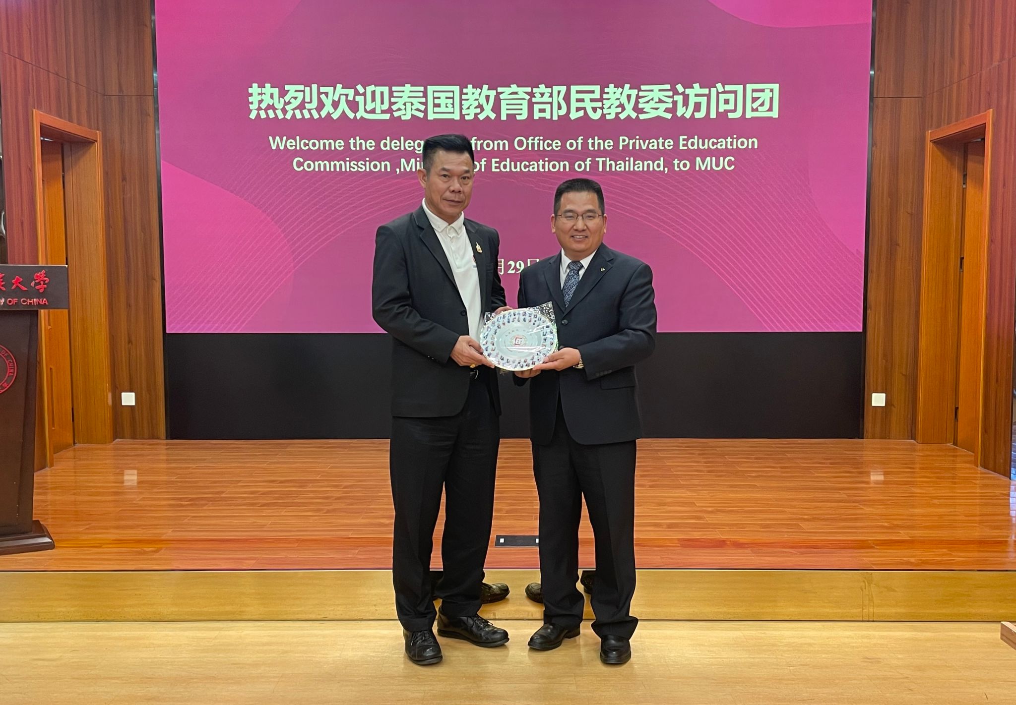 william威廉中文官网