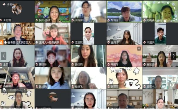 william威廉中文官网